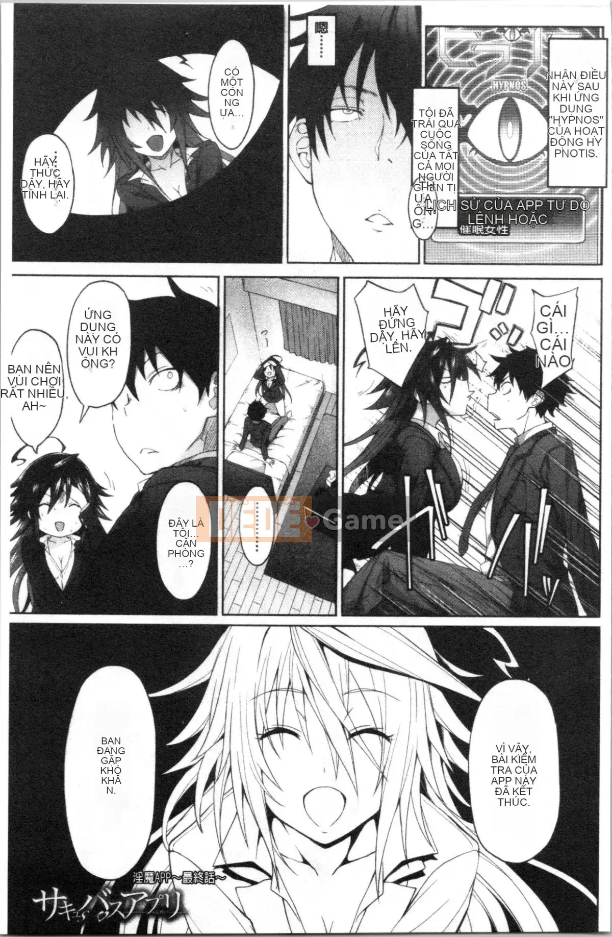 [4K Hankagumi][Zelachin Mizoguchi] Ứng dụng Succubus <Thôi miên Gakuen>