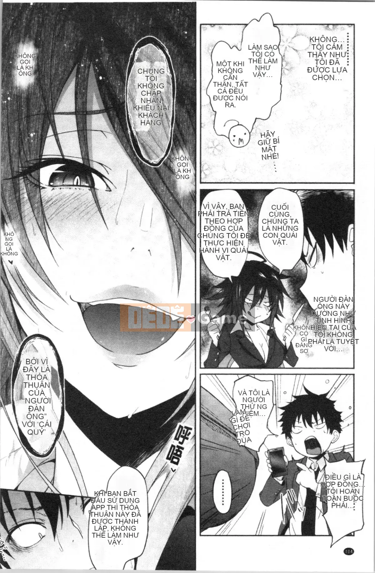 [4K Hankagumi][Zelachin Mizoguchi] Ứng dụng Succubus <Thôi miên Gakuen>