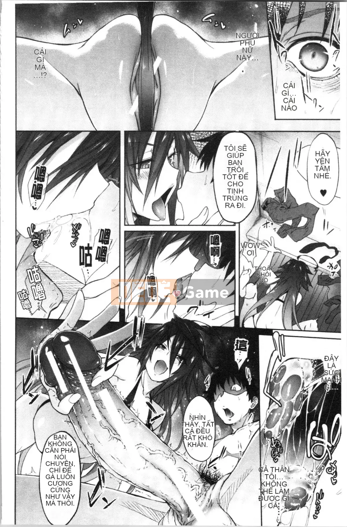 [4K Hankagumi][Zelachin Mizoguchi] Ứng dụng Succubus <Thôi miên Gakuen>