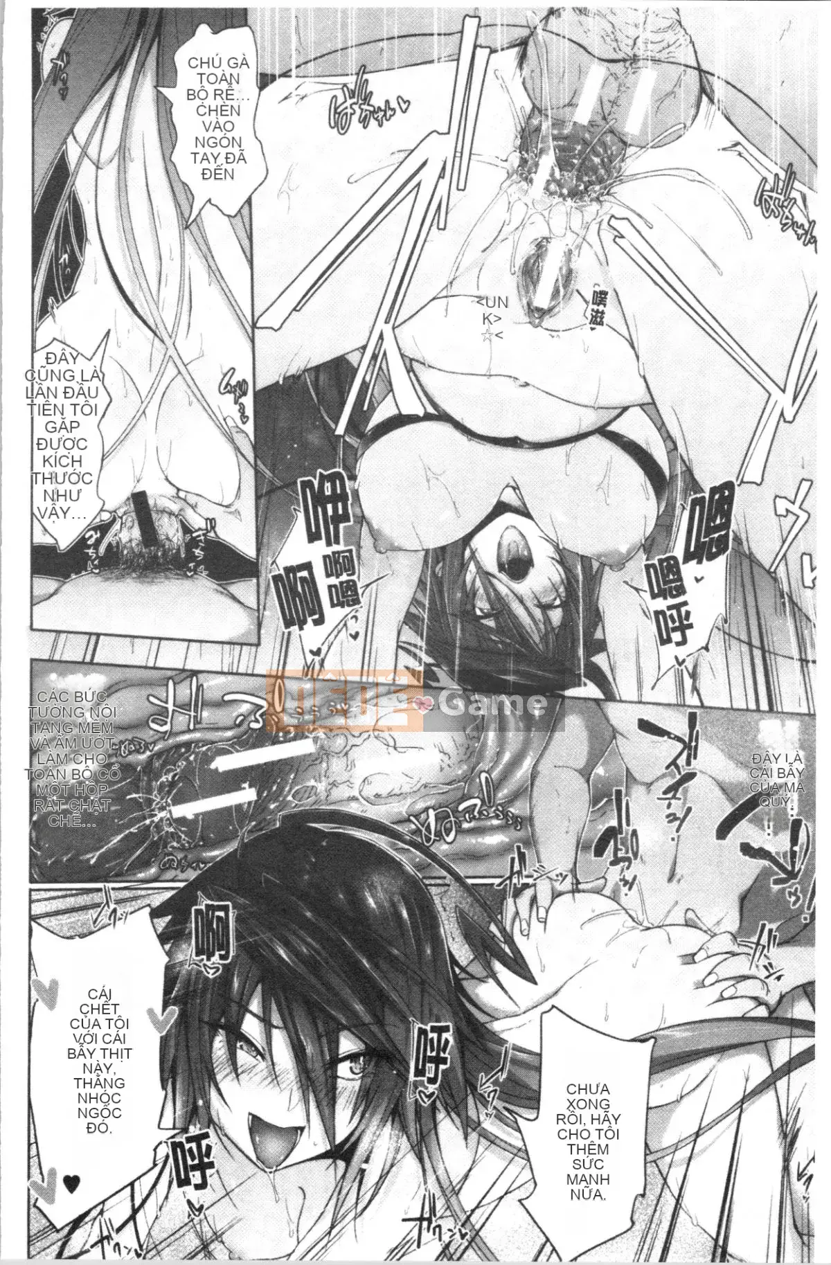 [4K Hankagumi][Zelachin Mizoguchi] Ứng dụng Succubus <Thôi miên Gakuen>