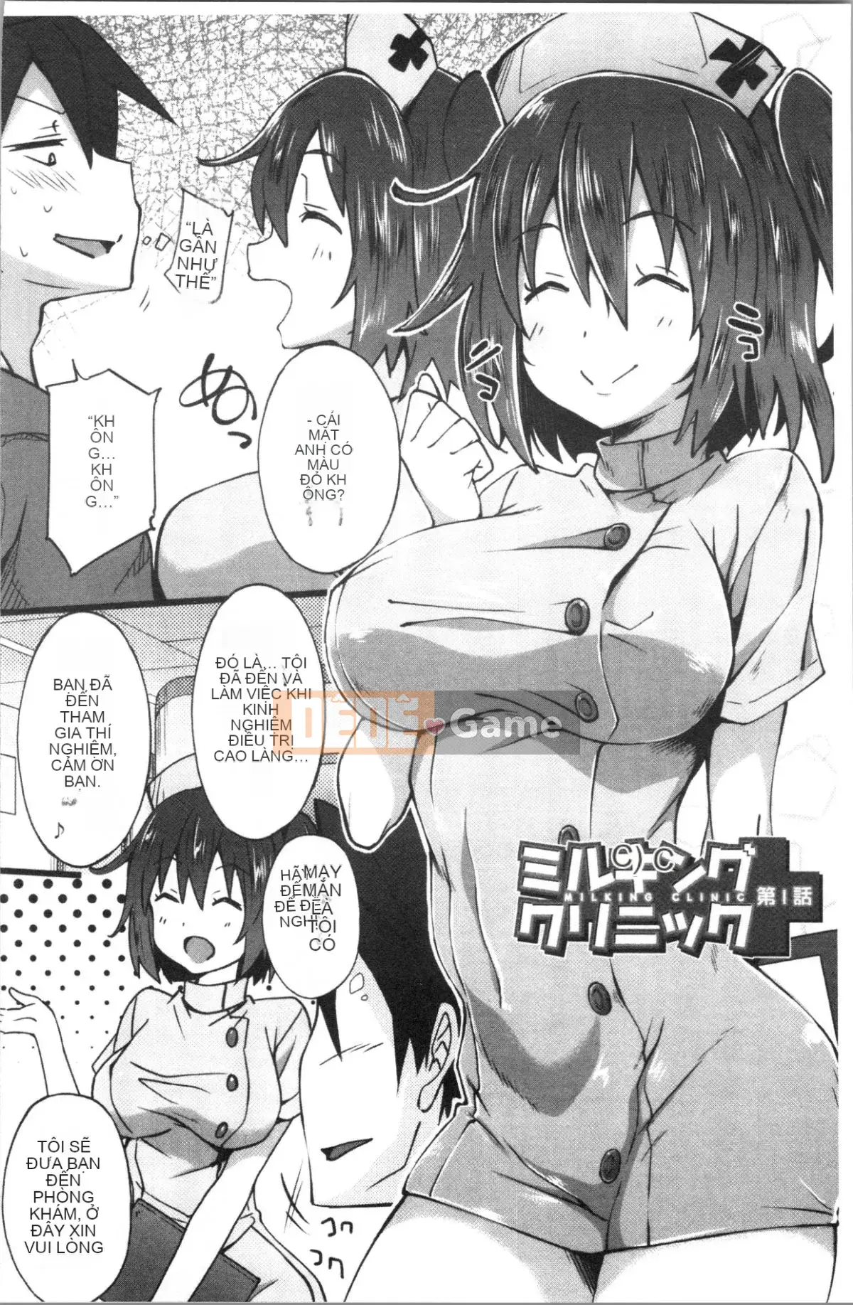 [4K Hankagumi][Zelachin Mizoguchi] Ứng dụng Succubus <Thôi miên Gakuen>