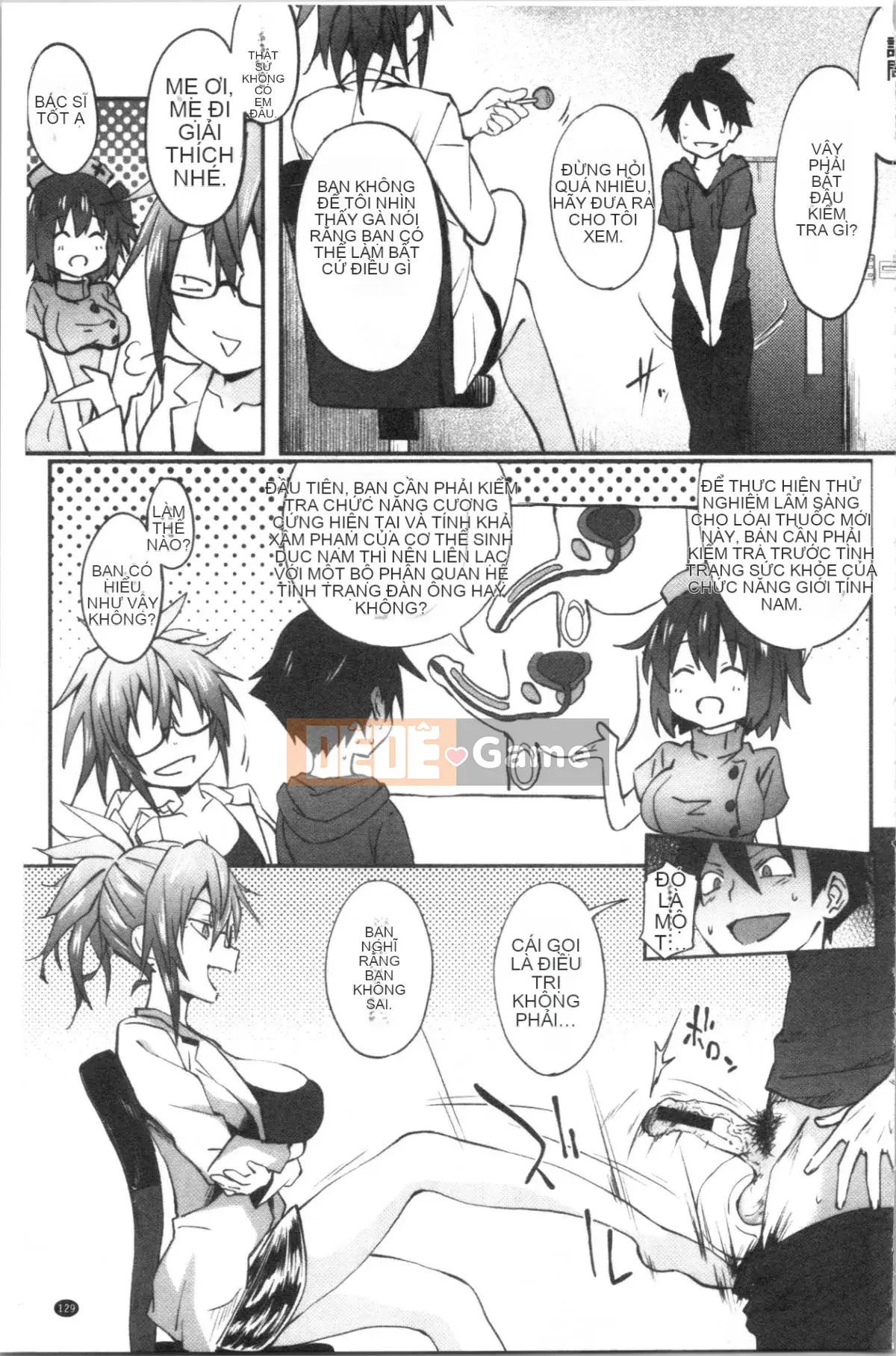 [4K Hankagumi][Zelachin Mizoguchi] Ứng dụng Succubus <Thôi miên Gakuen>