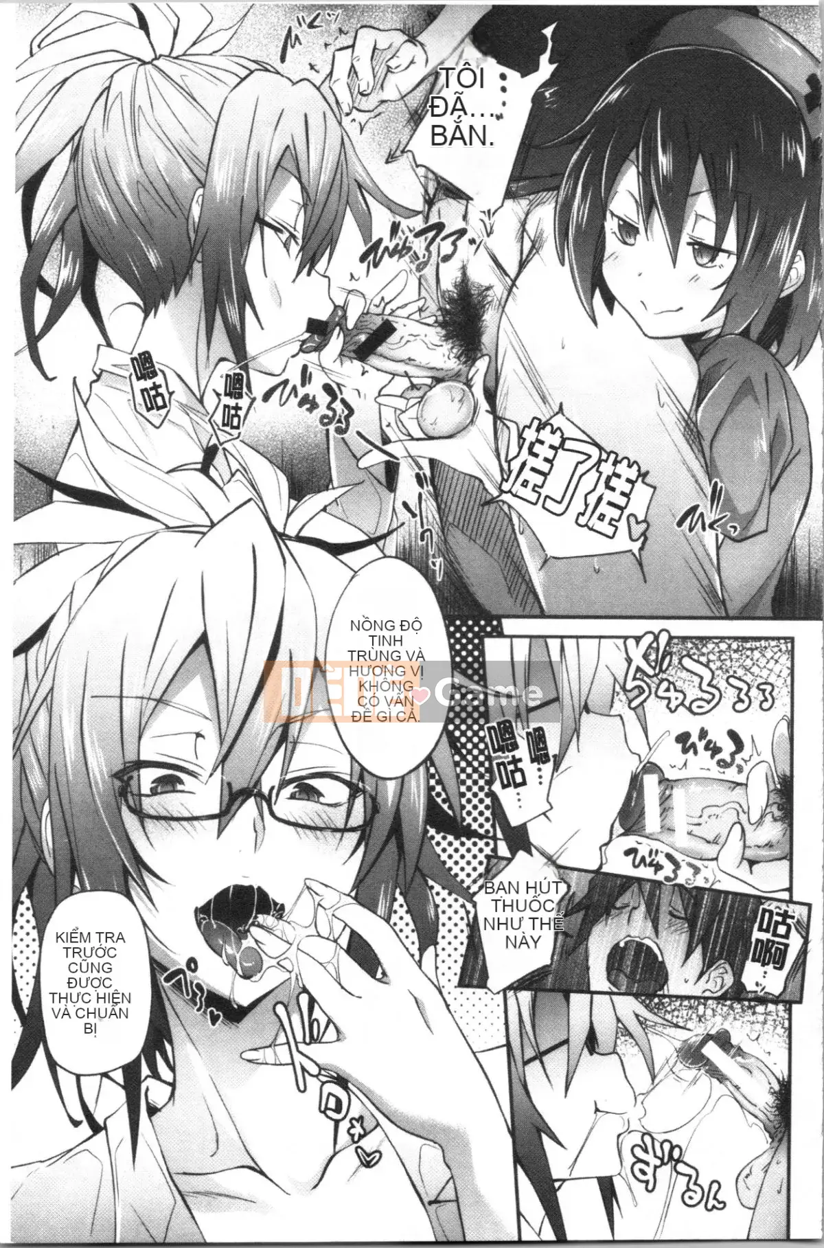 [4K Hankagumi][Zelachin Mizoguchi] Ứng dụng Succubus <Thôi miên Gakuen>