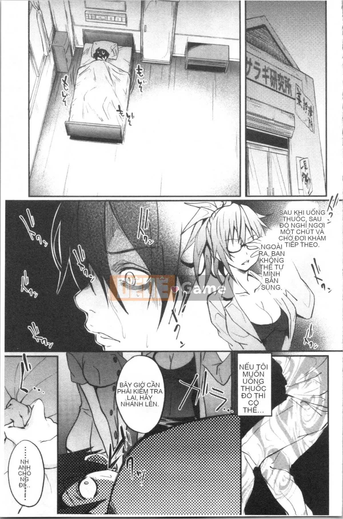 [4K Hankagumi][Zelachin Mizoguchi] Ứng dụng Succubus <Thôi miên Gakuen>