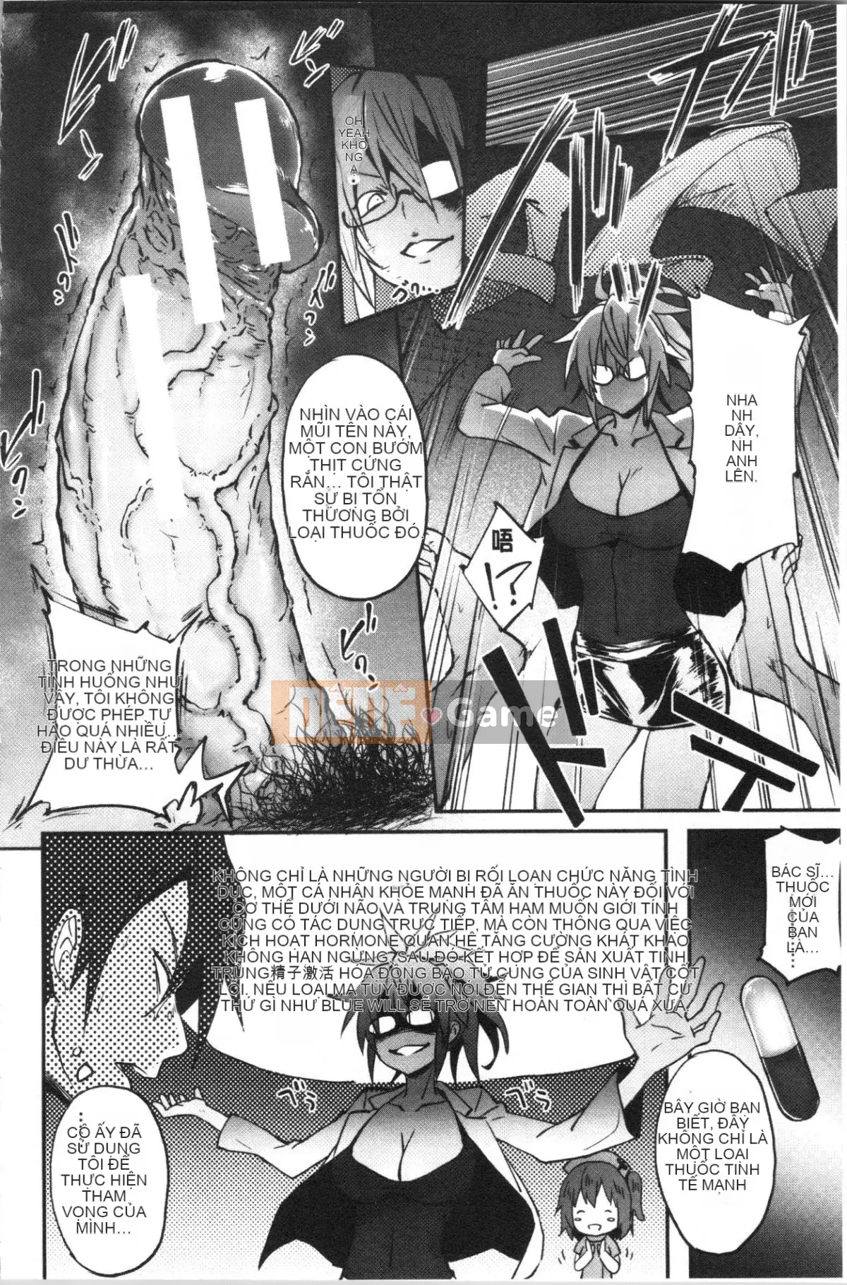 [4K Hankagumi][Zelachin Mizoguchi] Ứng dụng Succubus <Thôi miên Gakuen>