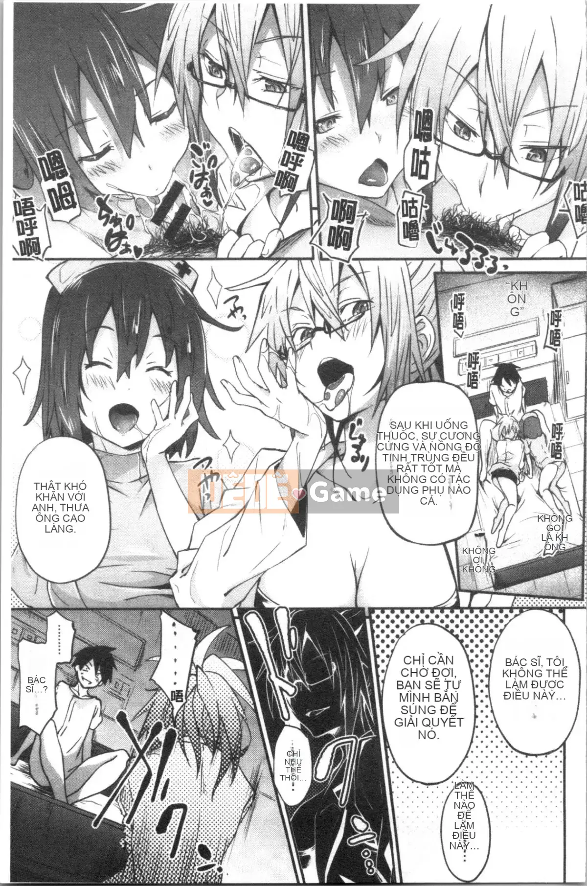 [4K Hankagumi][Zelachin Mizoguchi] Ứng dụng Succubus <Thôi miên Gakuen>