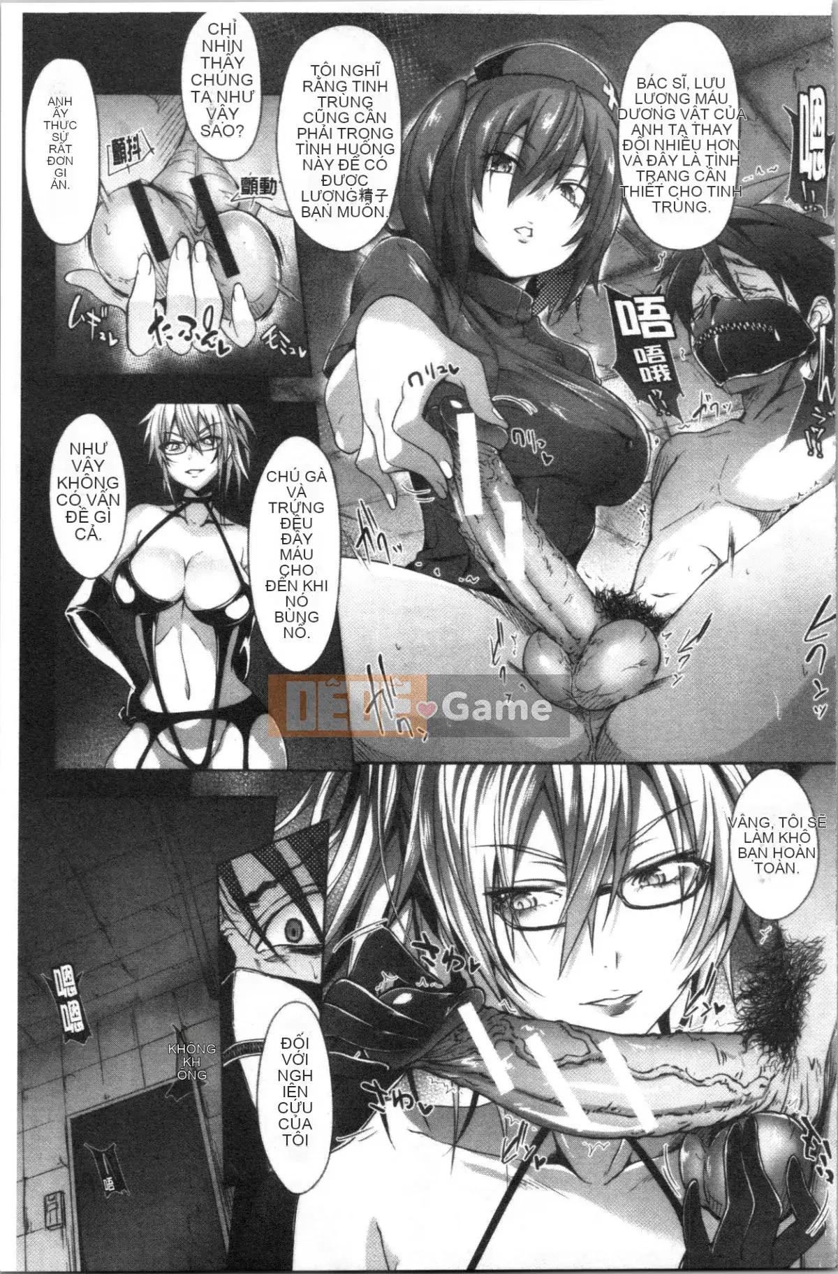 [4K Hankagumi][Zelachin Mizoguchi] Ứng dụng Succubus <Thôi miên Gakuen>