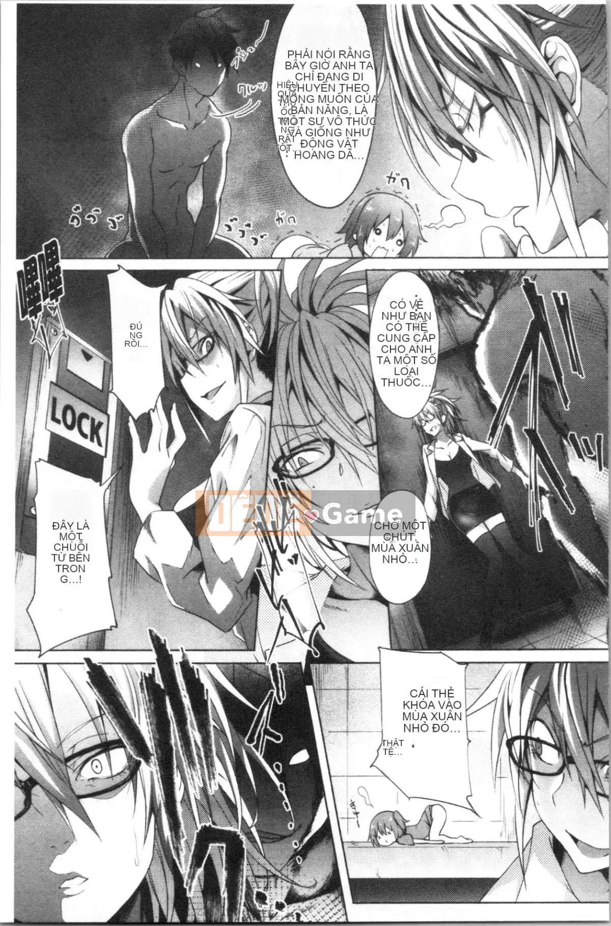 [4K Hankagumi][Zelachin Mizoguchi] Ứng dụng Succubus <Thôi miên Gakuen>