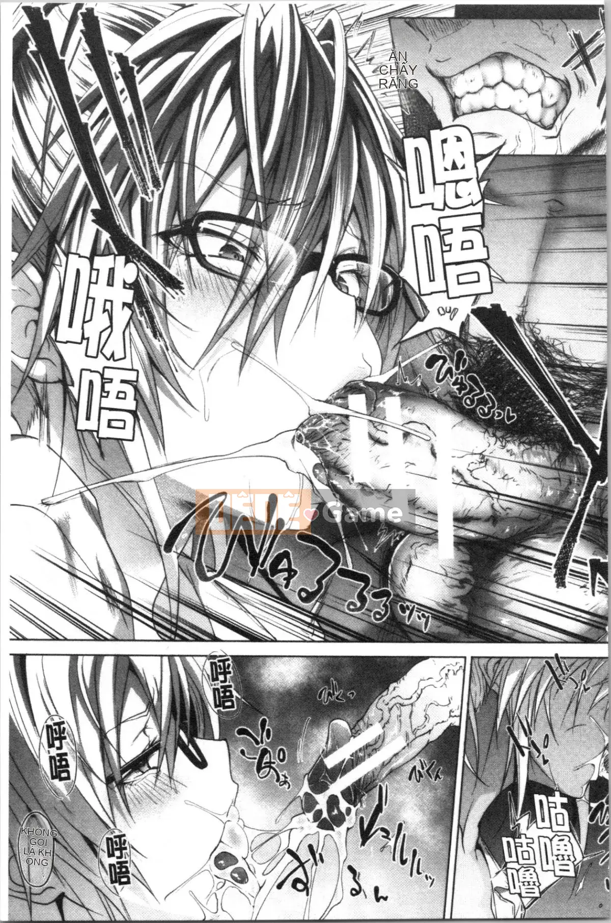 [4K Hankagumi][Zelachin Mizoguchi] Ứng dụng Succubus <Thôi miên Gakuen>