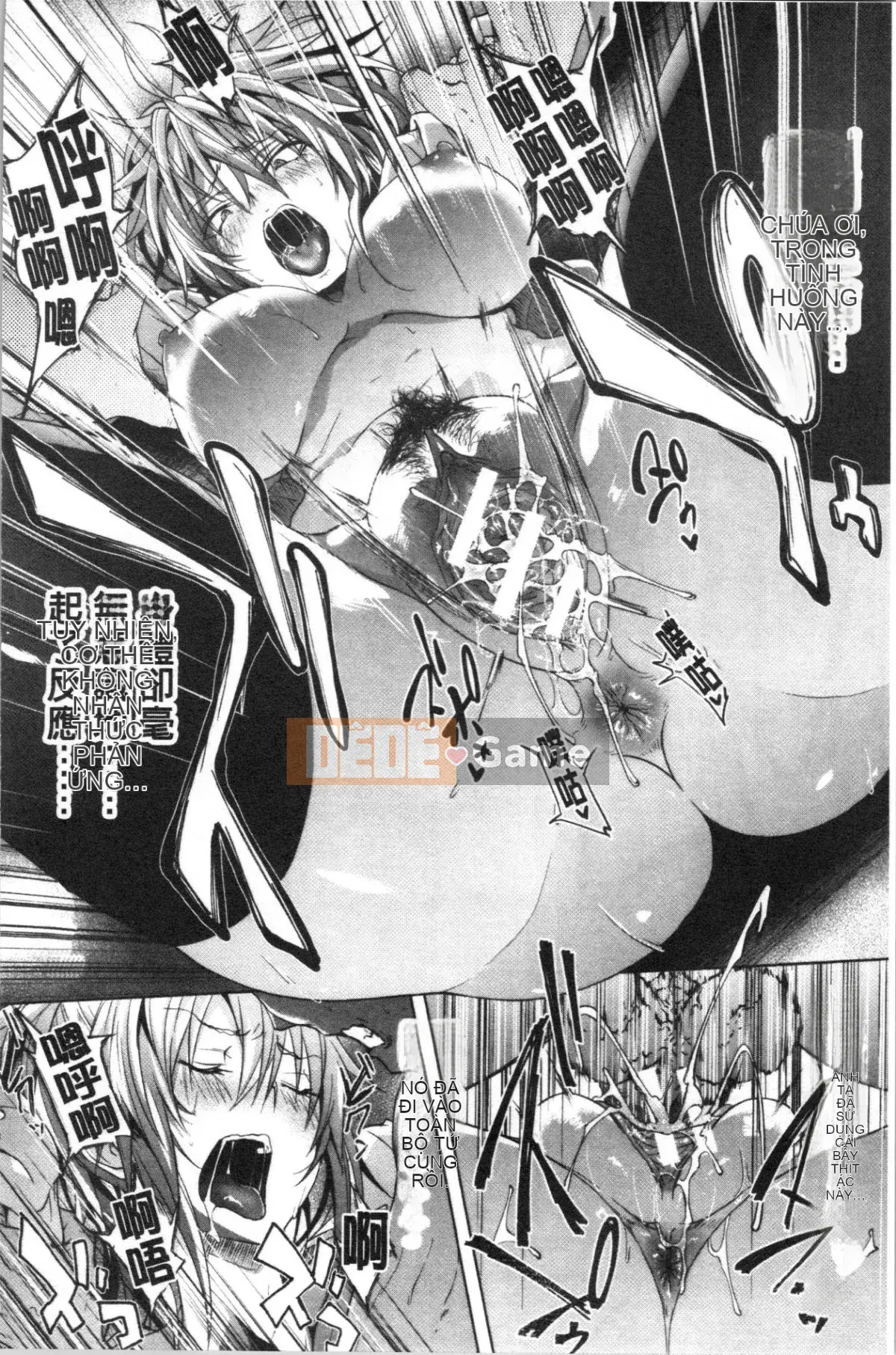 [4K Hankagumi][Zelachin Mizoguchi] Ứng dụng Succubus <Thôi miên Gakuen>