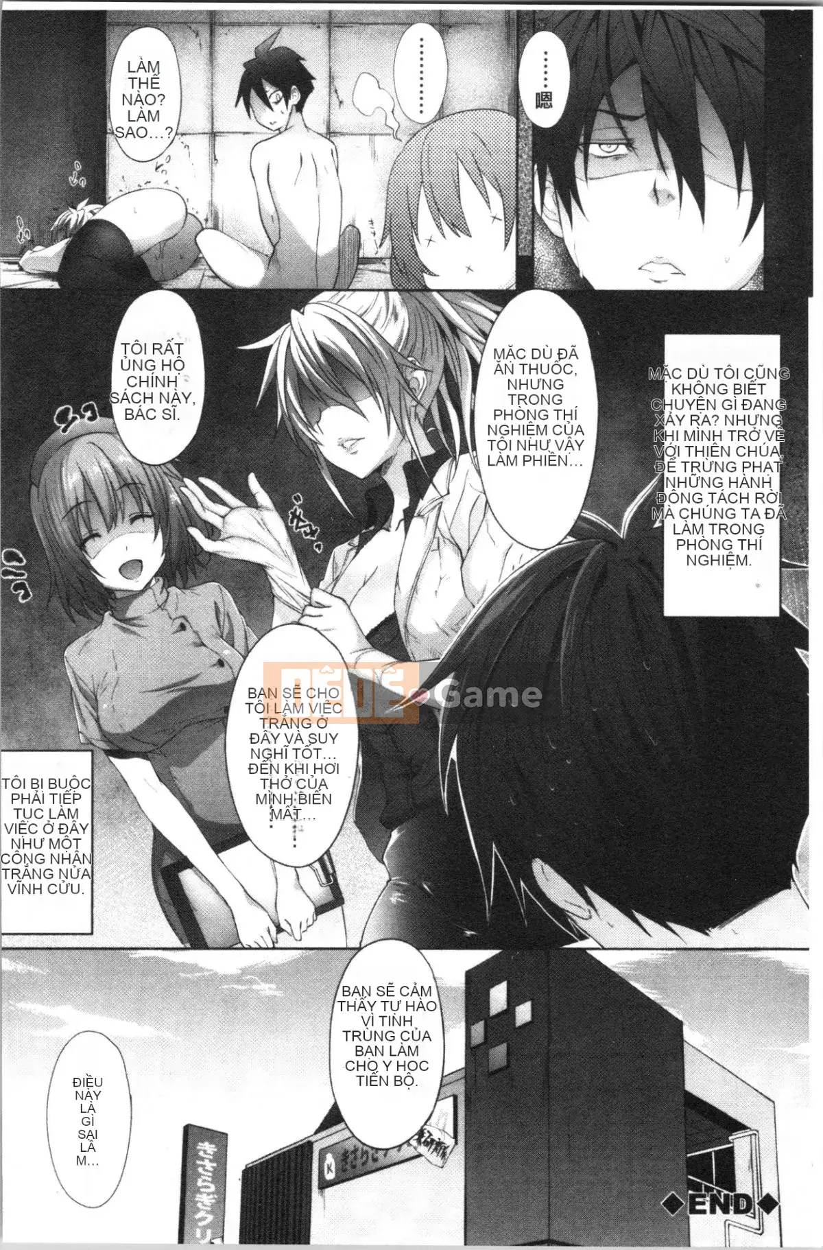 [4K Hankagumi][Zelachin Mizoguchi] Ứng dụng Succubus <Thôi miên Gakuen>