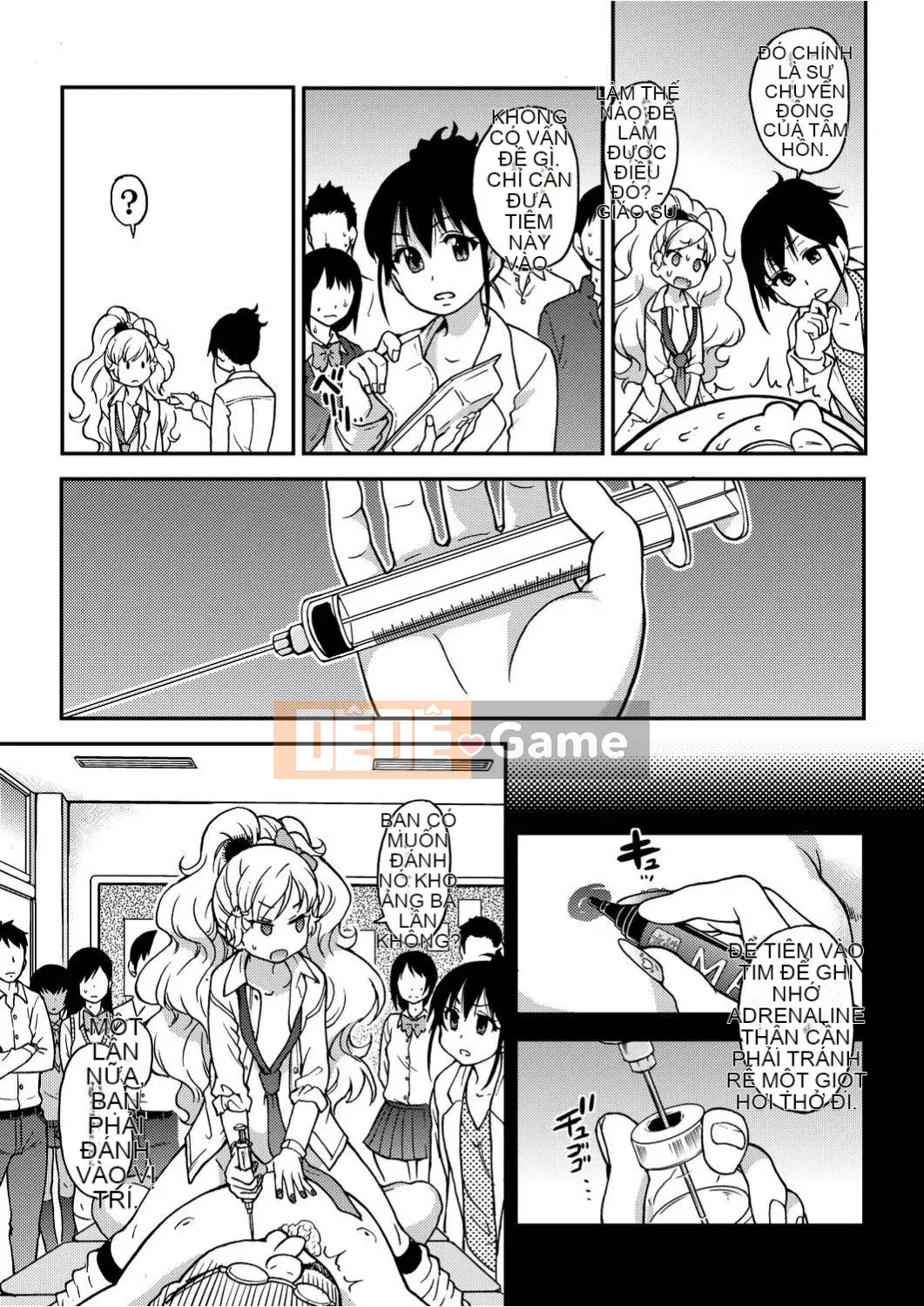 [Shiwasu no Okina] Ero Pippi [Trung Quốc số tương lai] [Kỹ thuật số]