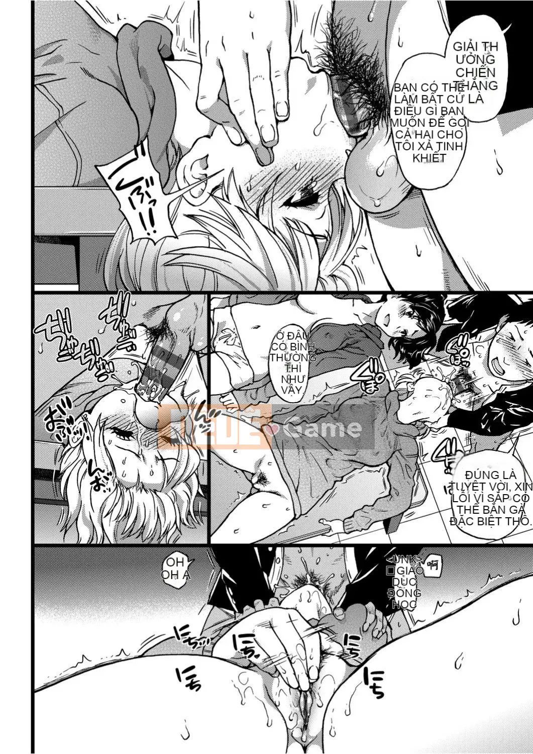 [Shiwasu no Okina] Ero Pippi [Trung Quốc số tương lai] [Kỹ thuật số]