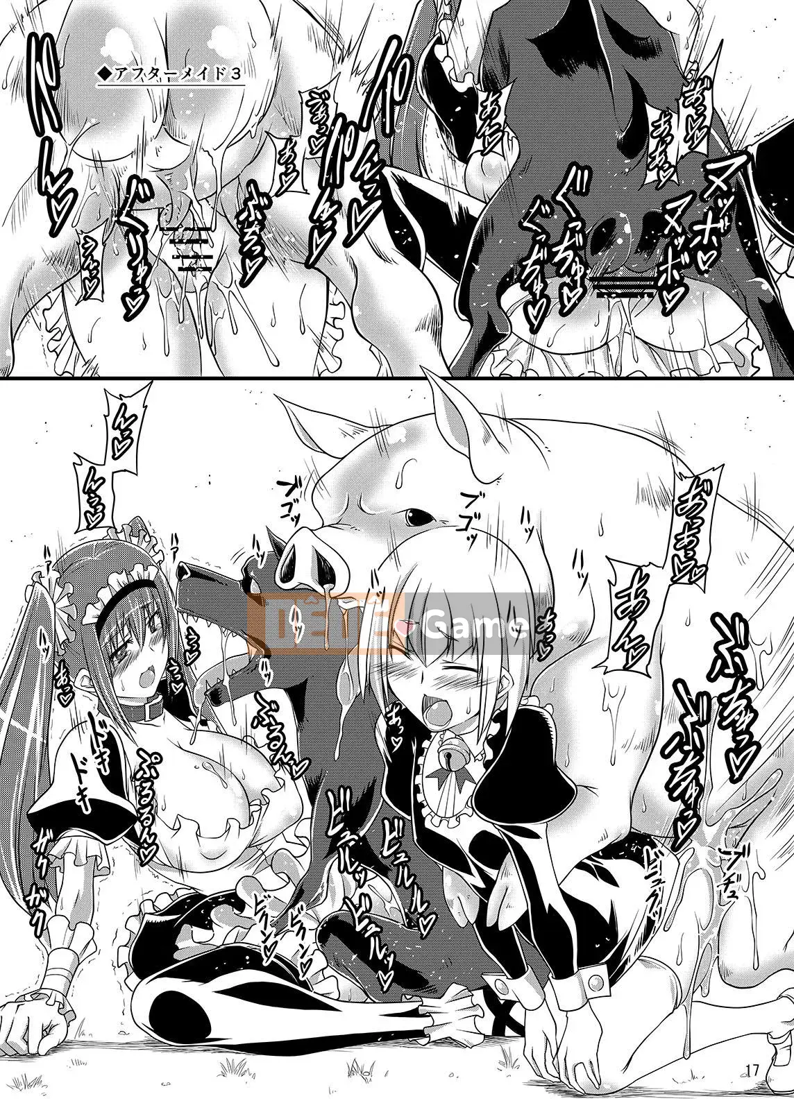 [Zensoku Rider (Tenzen Miyabi)] Juukan Maid After Story