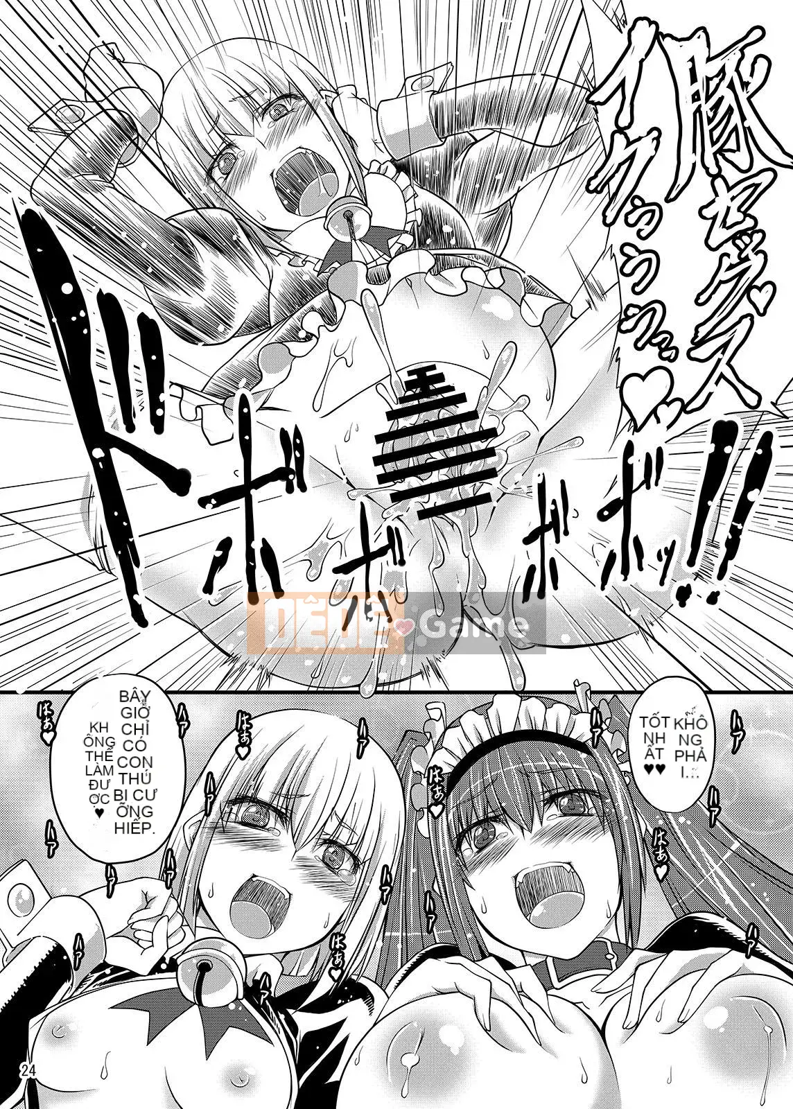 [Zensoku Rider (Tenzen Miyabi)] Juukan Maid After Story