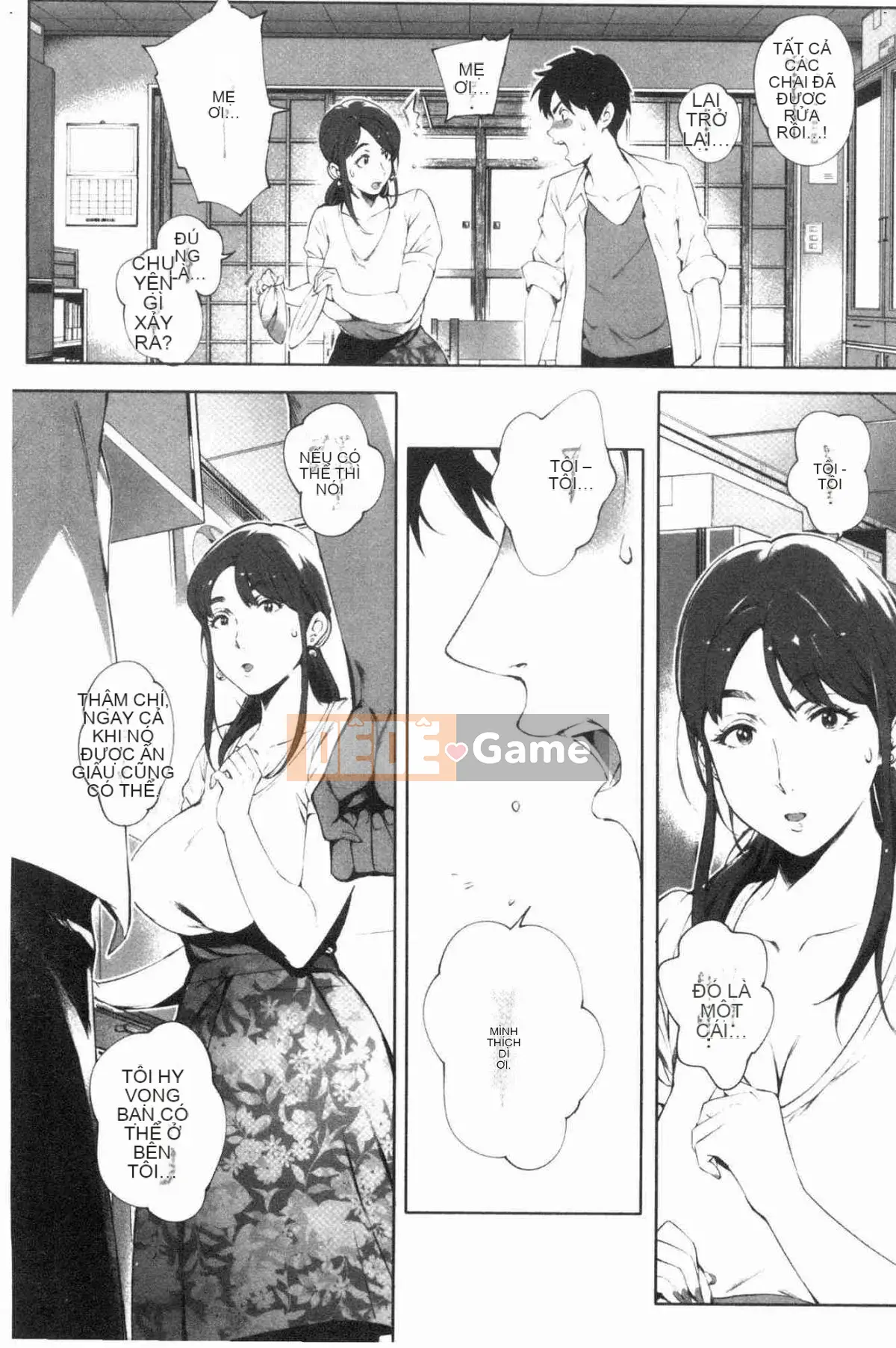 [Kazeteki Koubou][Ortoro] Melting Orugazu