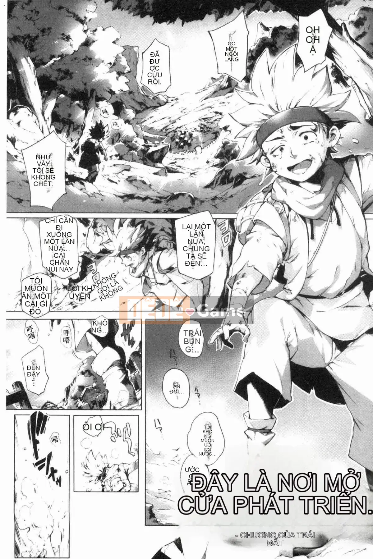 [Kazeteki Koubou][Ortoro] Melting Orugazu