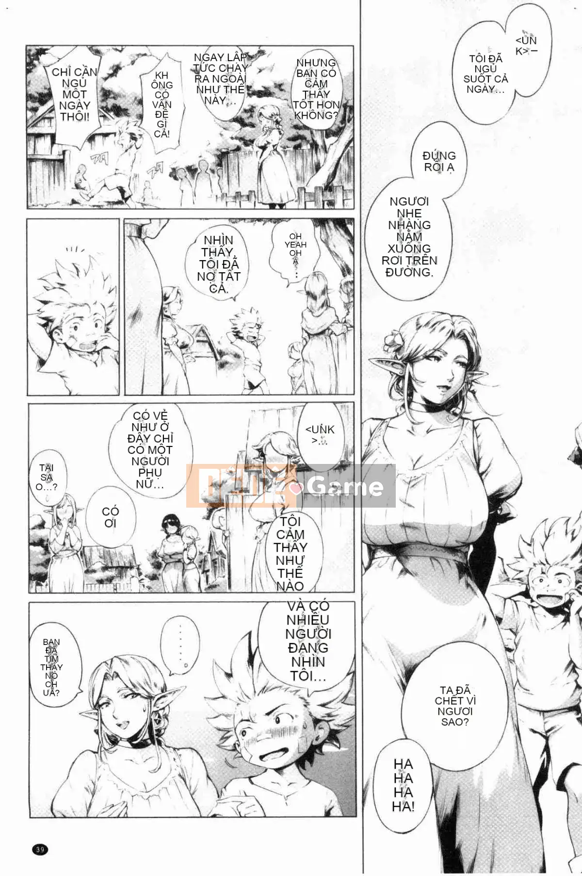 [Kazeteki Koubou][Ortoro] Melting Orugazu