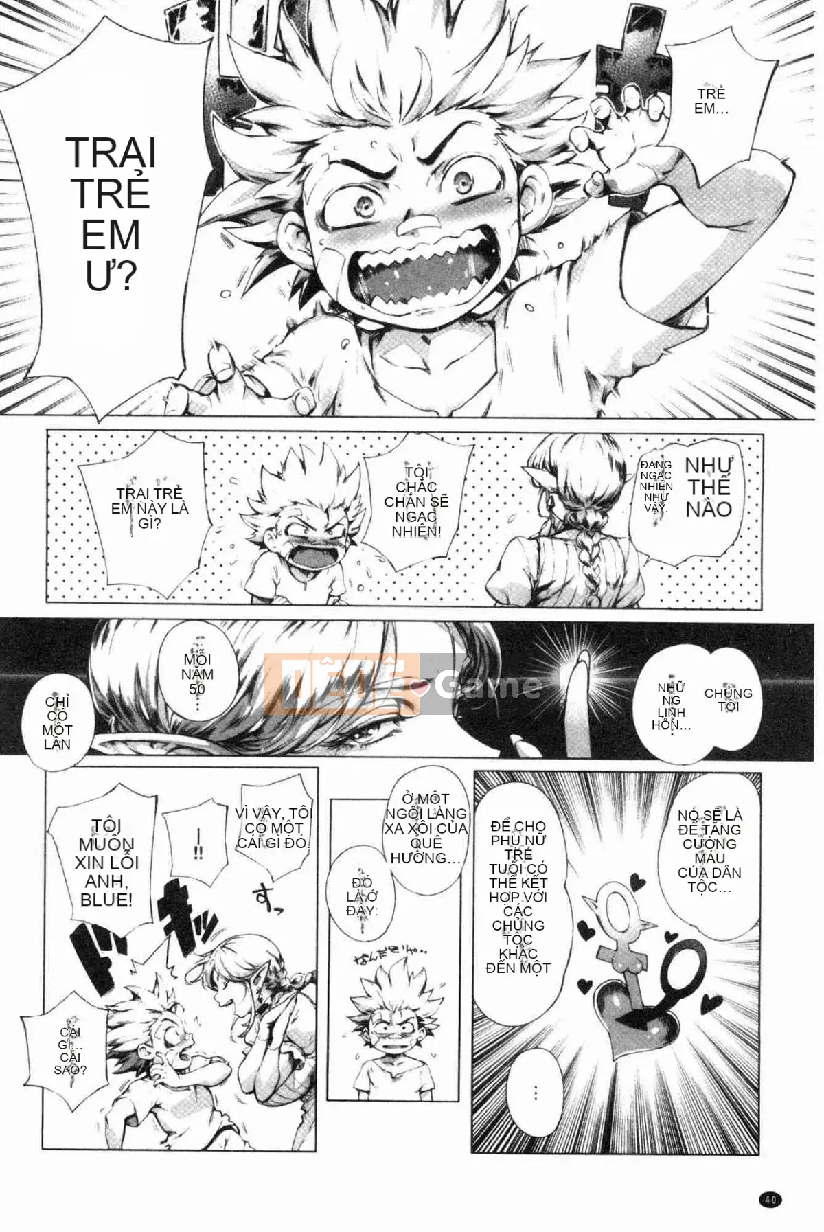 [Kazeteki Koubou][Ortoro] Melting Orugazu