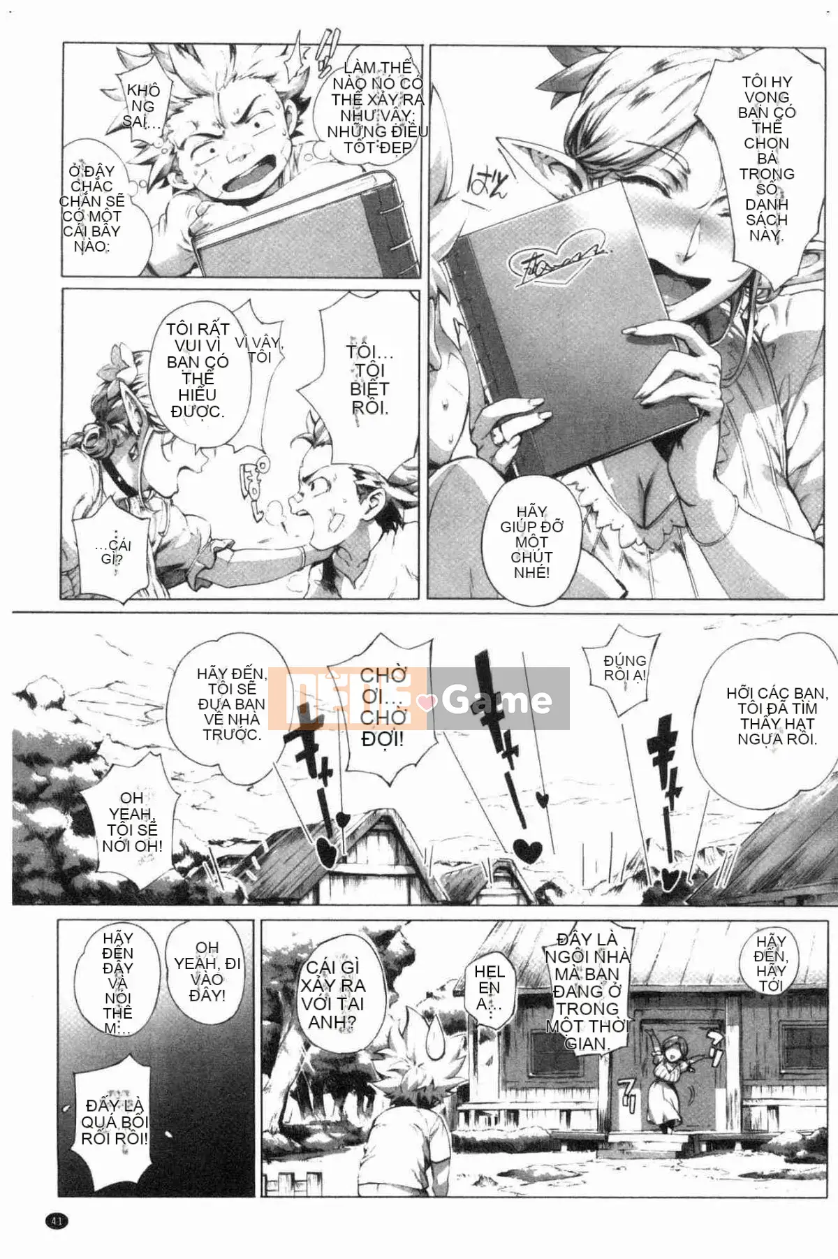 [Kazeteki Koubou][Ortoro] Melting Orugazu