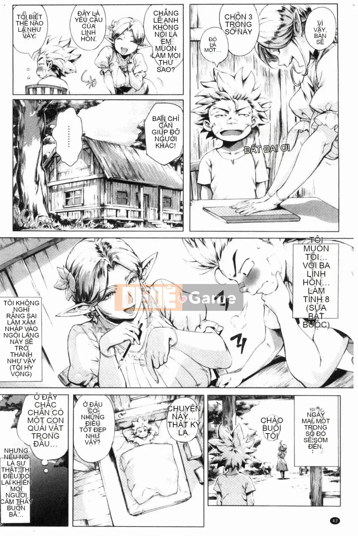 [Kazeteki Koubou][Ortoro] Melting Orugazu