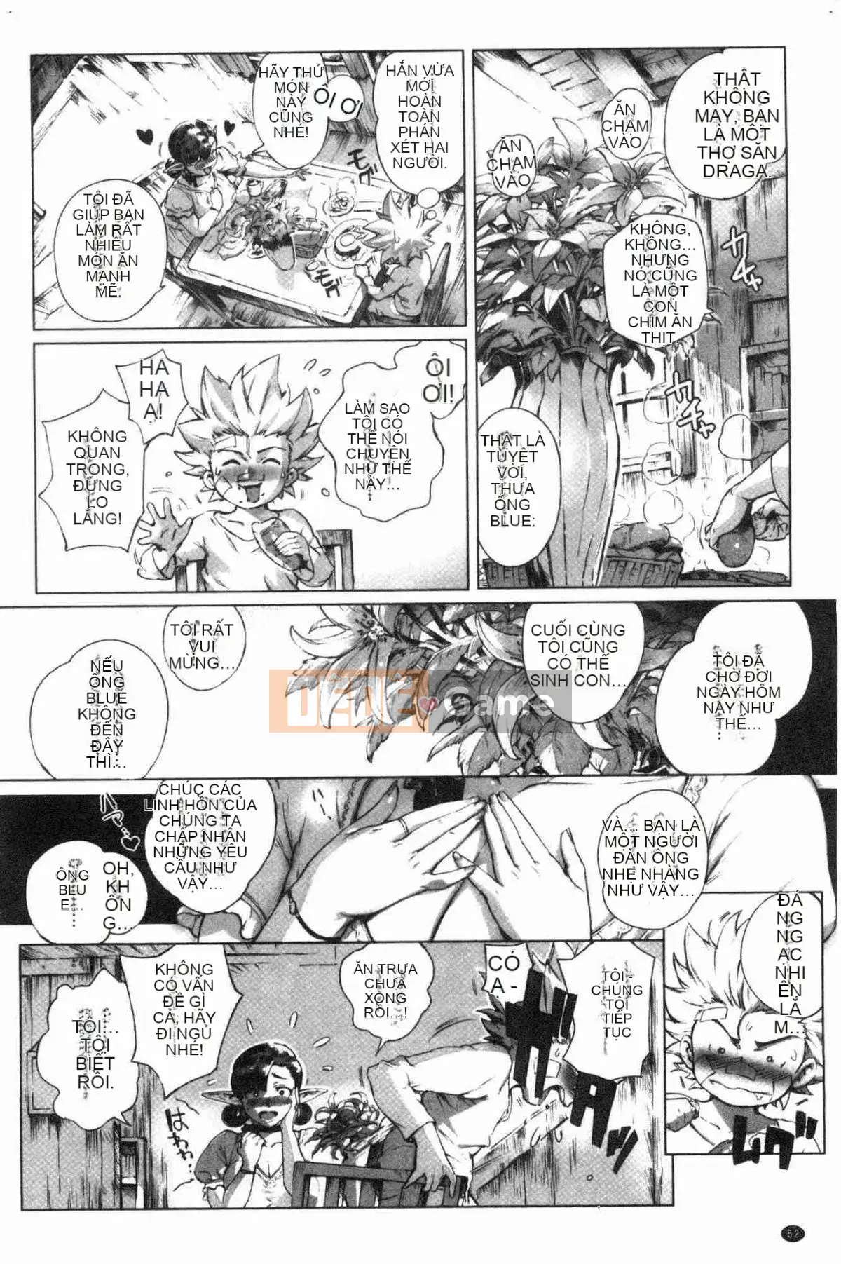 [Kazeteki Koubou][Ortoro] Melting Orugazu