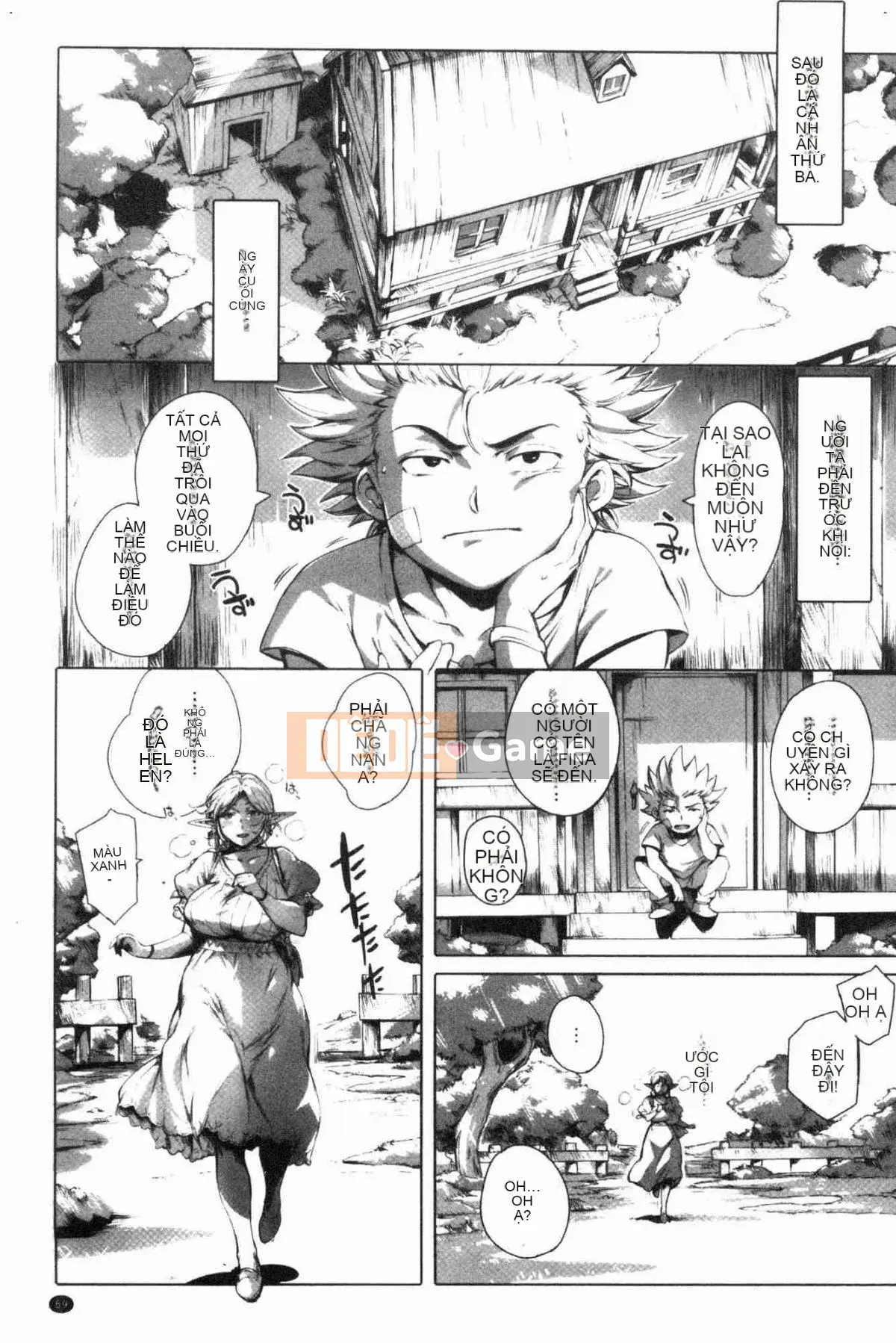 [Kazeteki Koubou][Ortoro] Melting Orugazu