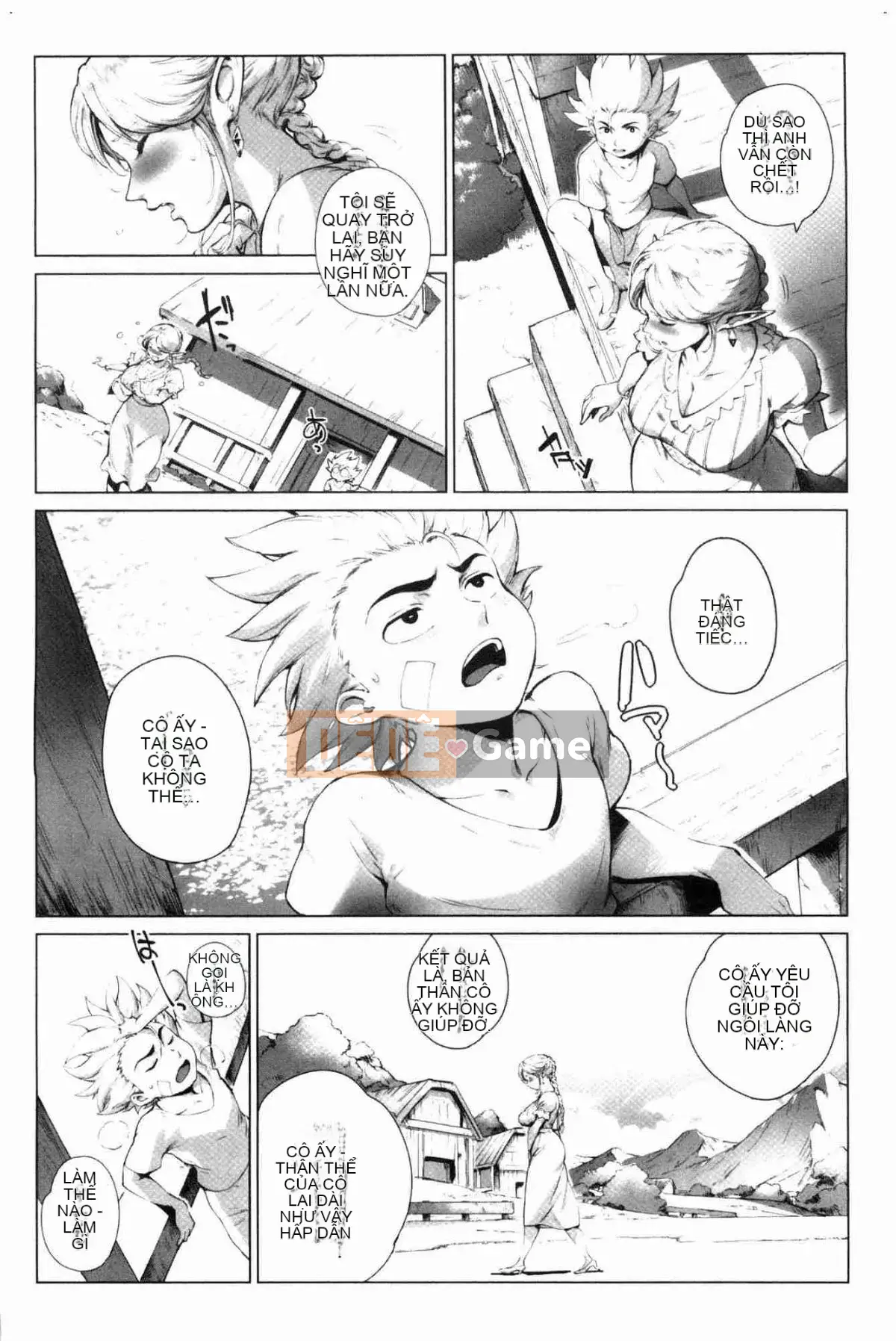 [Kazeteki Koubou][Ortoro] Melting Orugazu