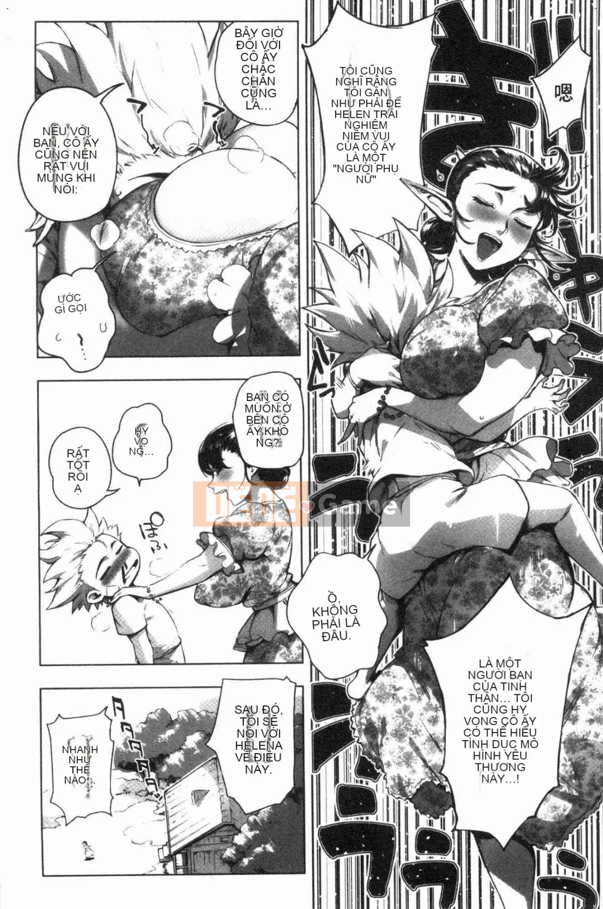 [Kazeteki Koubou][Ortoro] Melting Orugazu