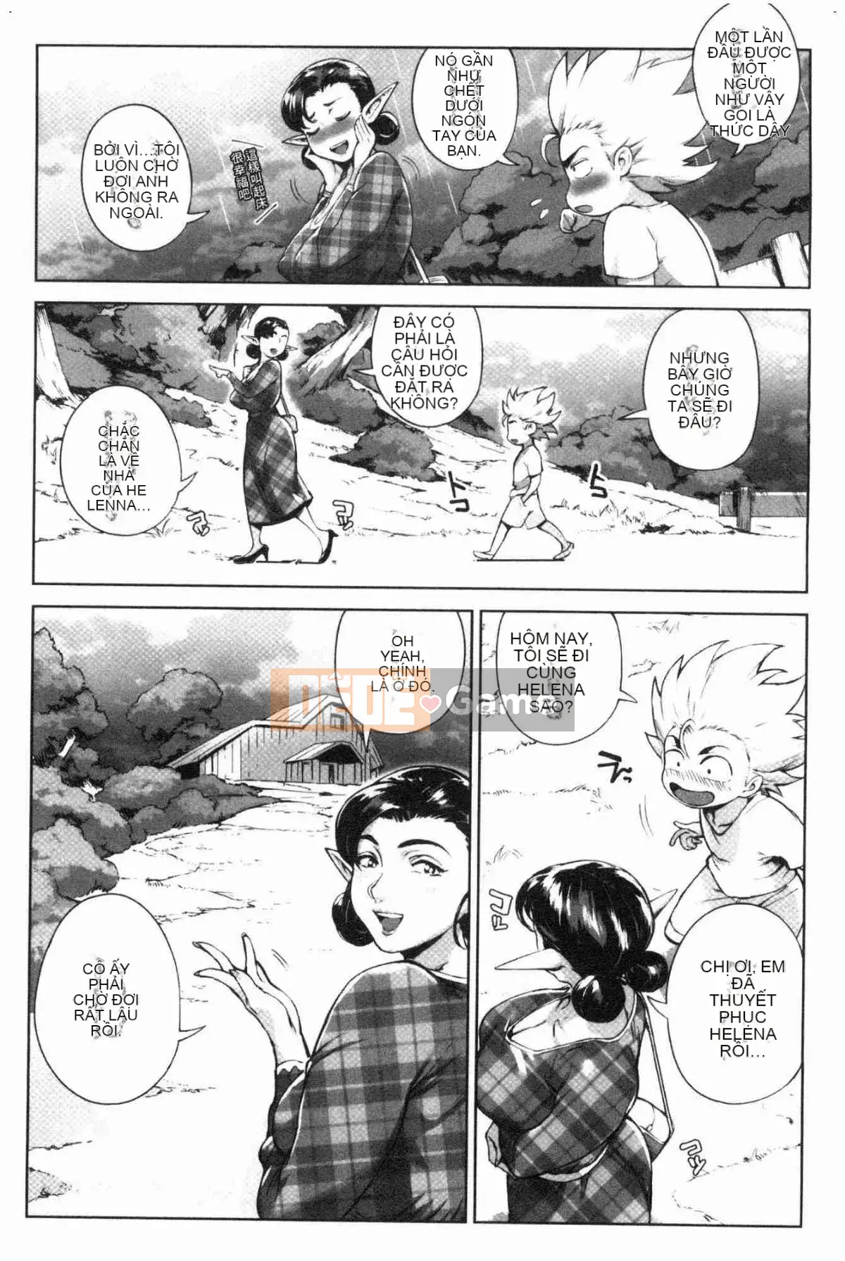 [Kazeteki Koubou][Ortoro] Melting Orugazu