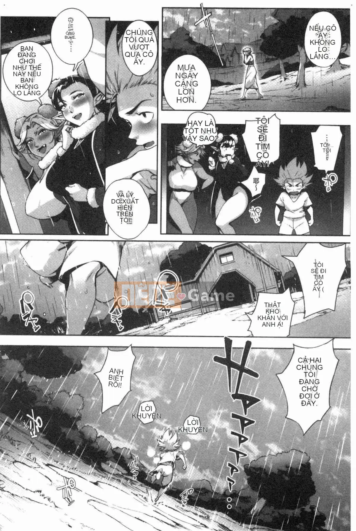 [Kazeteki Koubou][Ortoro] Melting Orugazu