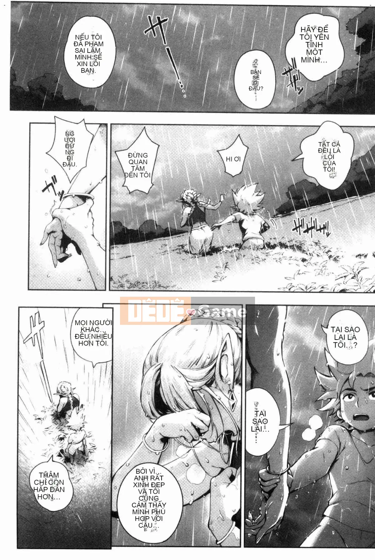 [Kazeteki Koubou][Ortoro] Melting Orugazu