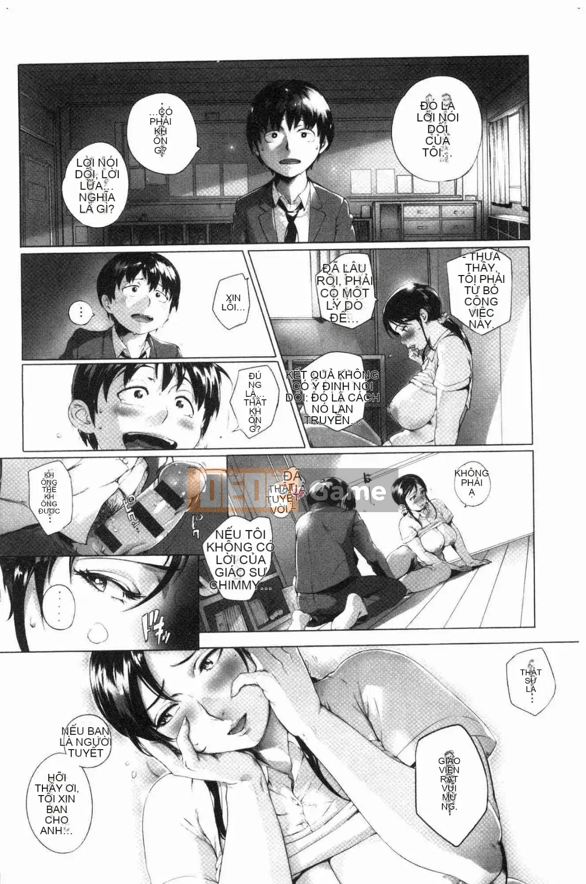 [Kazeteki Koubou][Ortoro] Melting Orugazu