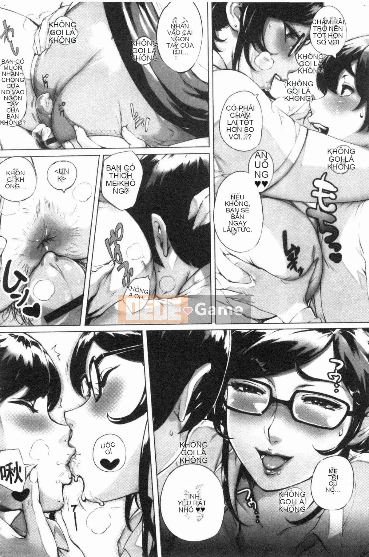 [Kazeteki Koubou][Ortoro] Melting Orugazu