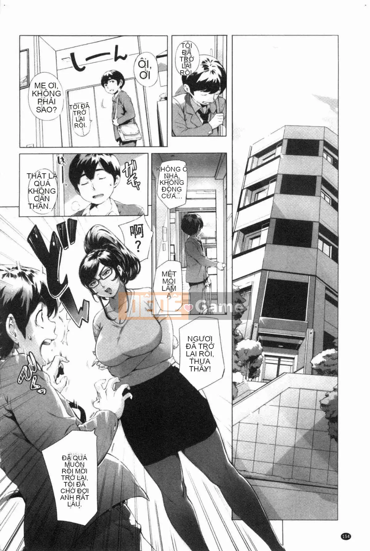 [Kazeteki Koubou][Ortoro] Melting Orugazu