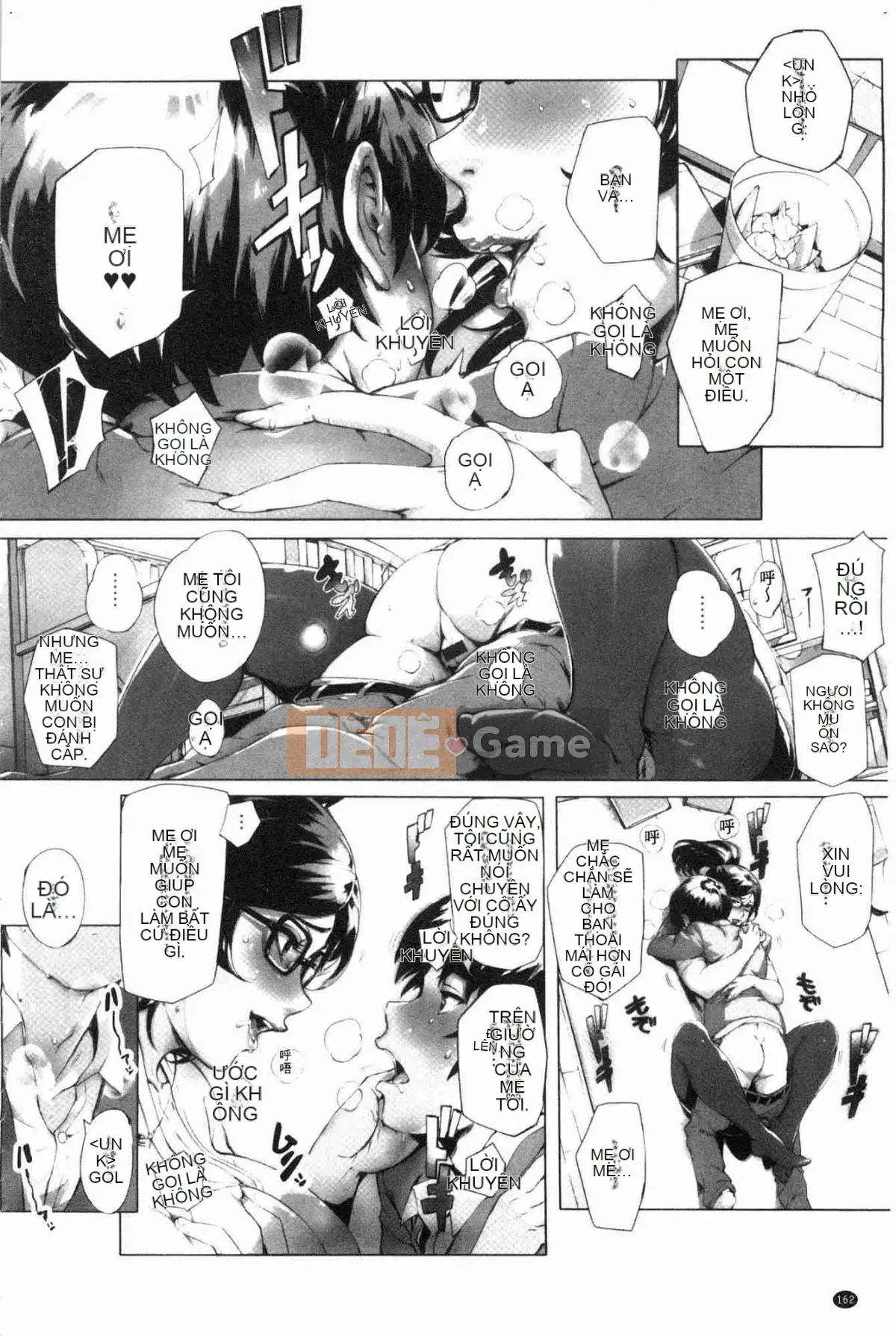 [Kazeteki Koubou][Ortoro] Melting Orugazu