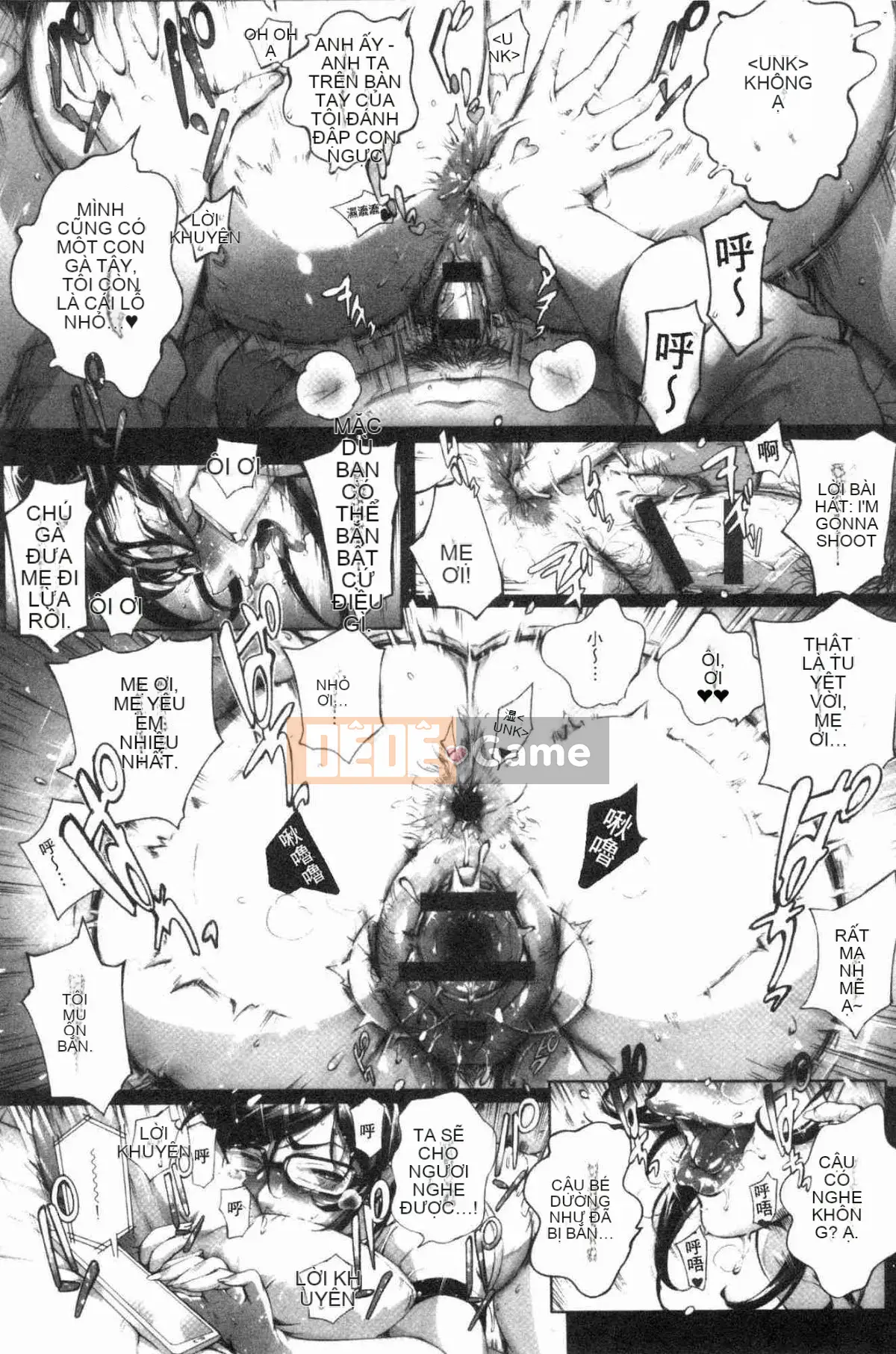 [Kazeteki Koubou][Ortoro] Melting Orugazu