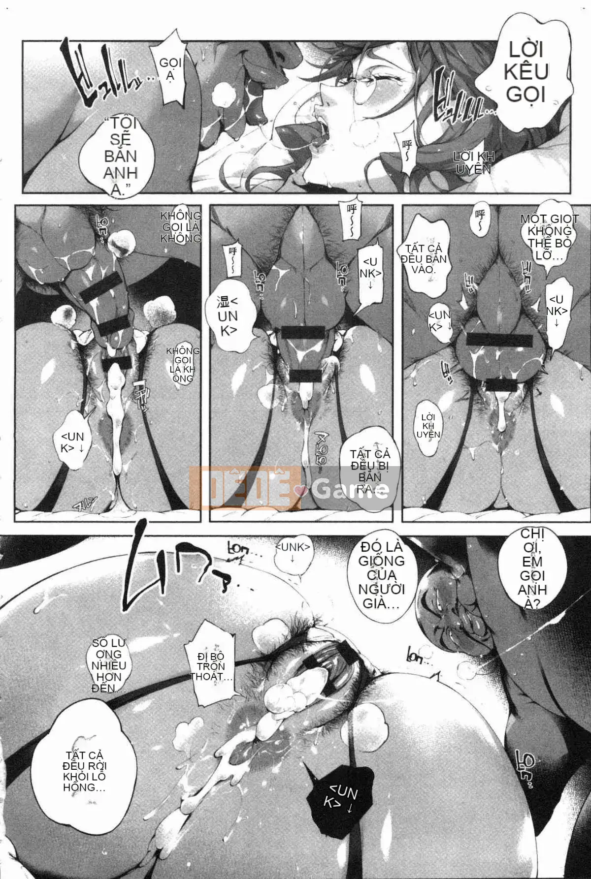 [Kazeteki Koubou][Ortoro] Melting Orugazu