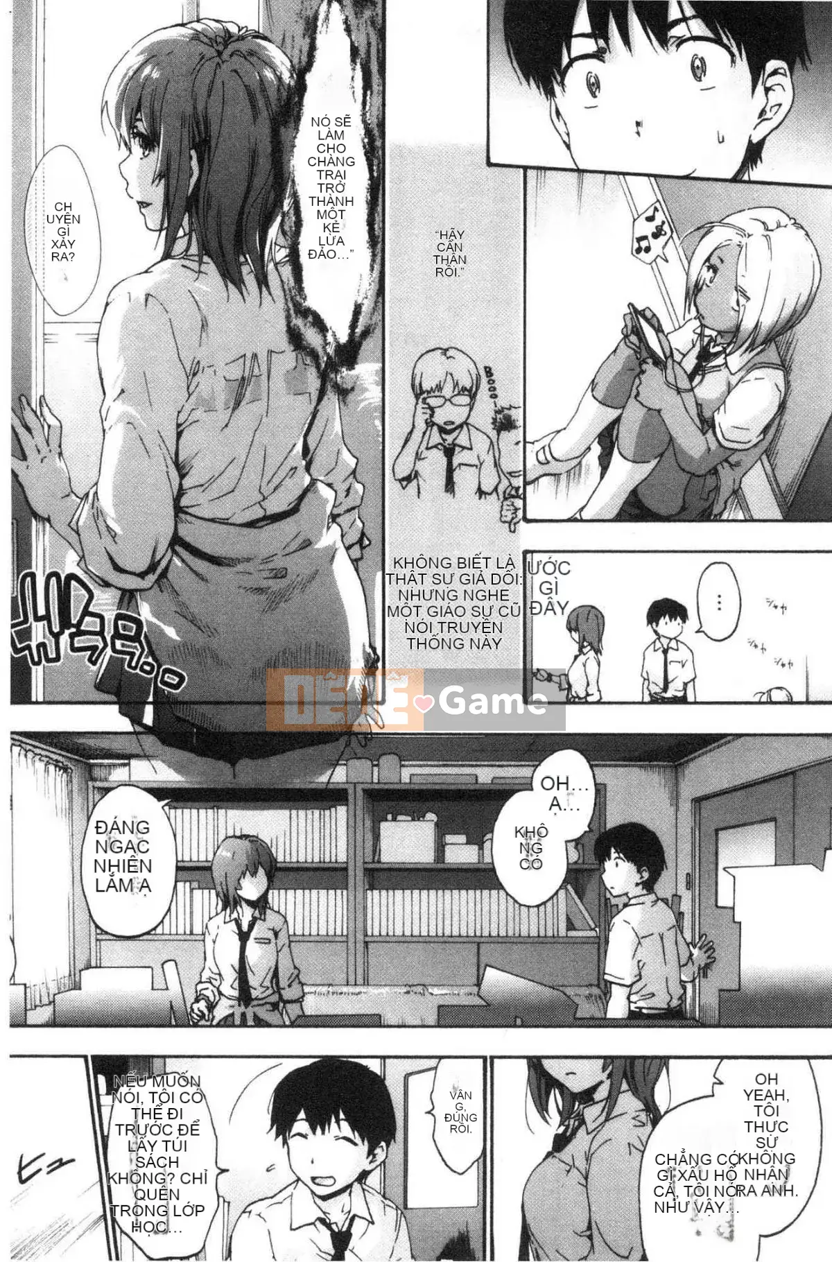 [Kazeteki Koubou][Yoshiyuki Uba] Vòng xoắn hậu cung Vòng xoáy sắc dục hạ đẳng