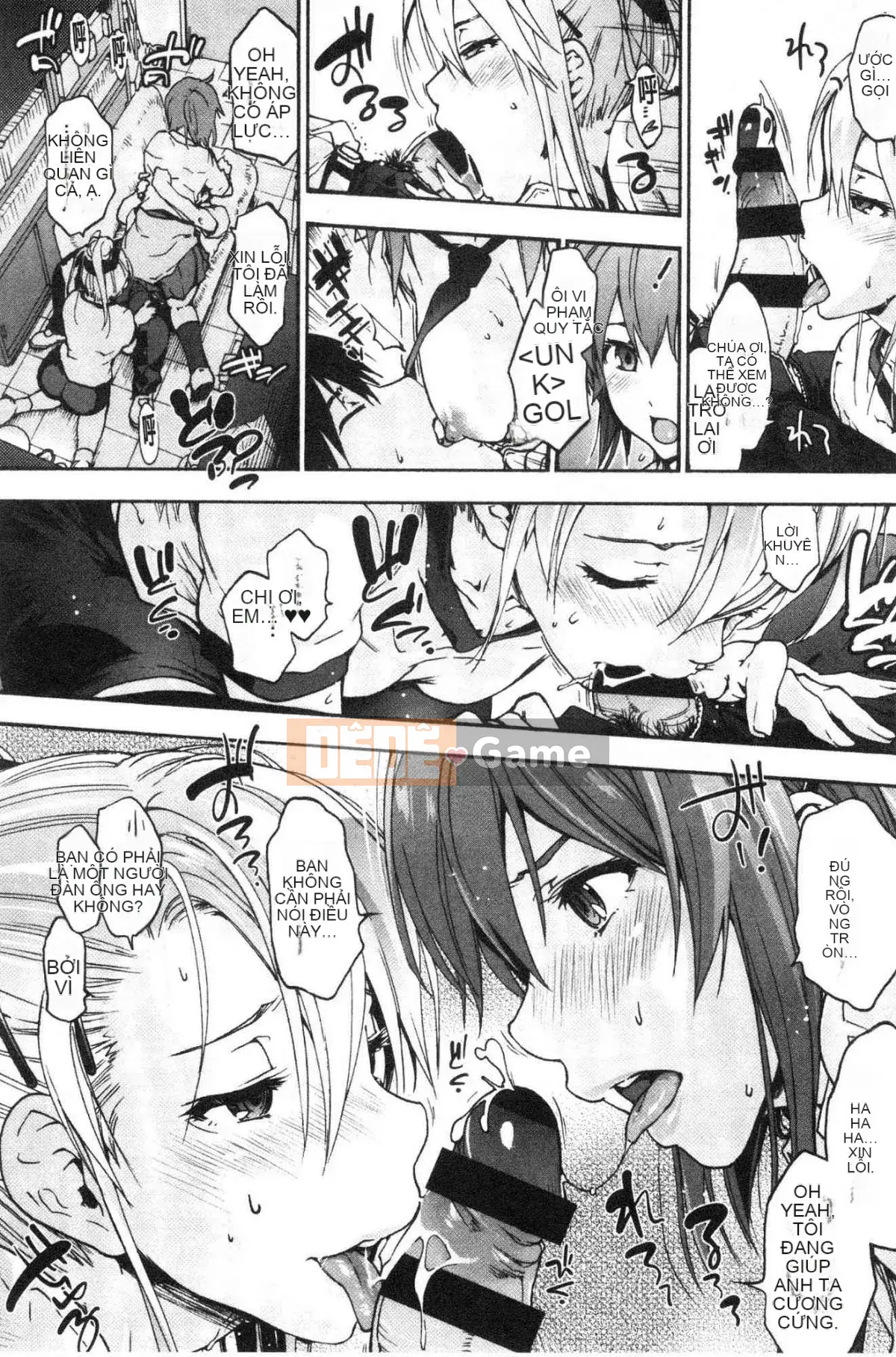 [Kazeteki Koubou][Yoshiyuki Uba] Vòng xoắn hậu cung Vòng xoáy sắc dục hạ đẳng