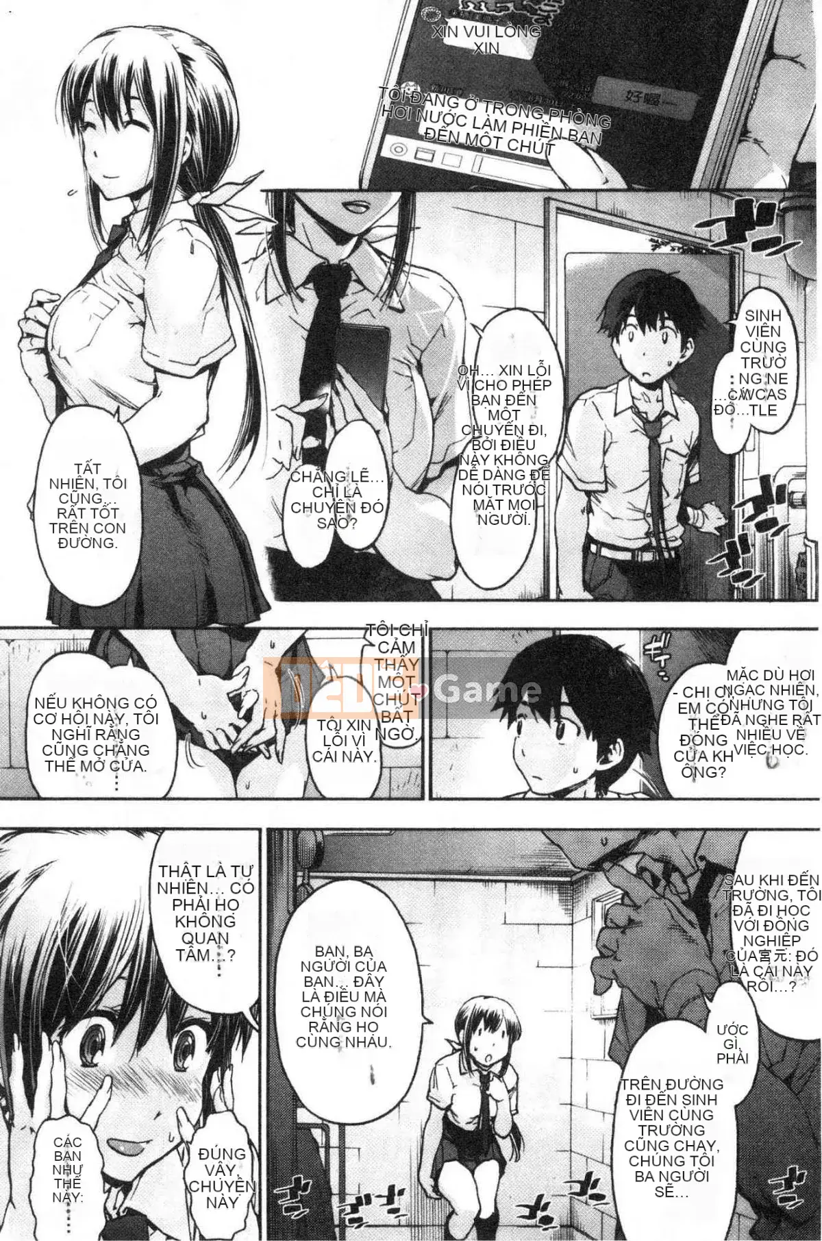 [Kazeteki Koubou][Yoshiyuki Uba] Vòng xoắn hậu cung Vòng xoáy sắc dục hạ đẳng