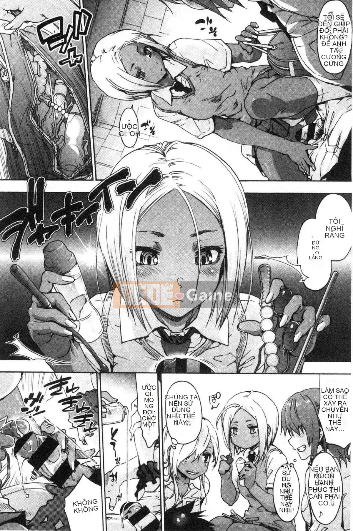 [Kazeteki Koubou][Yoshiyuki Uba] Vòng xoắn hậu cung Vòng xoáy sắc dục hạ đẳng