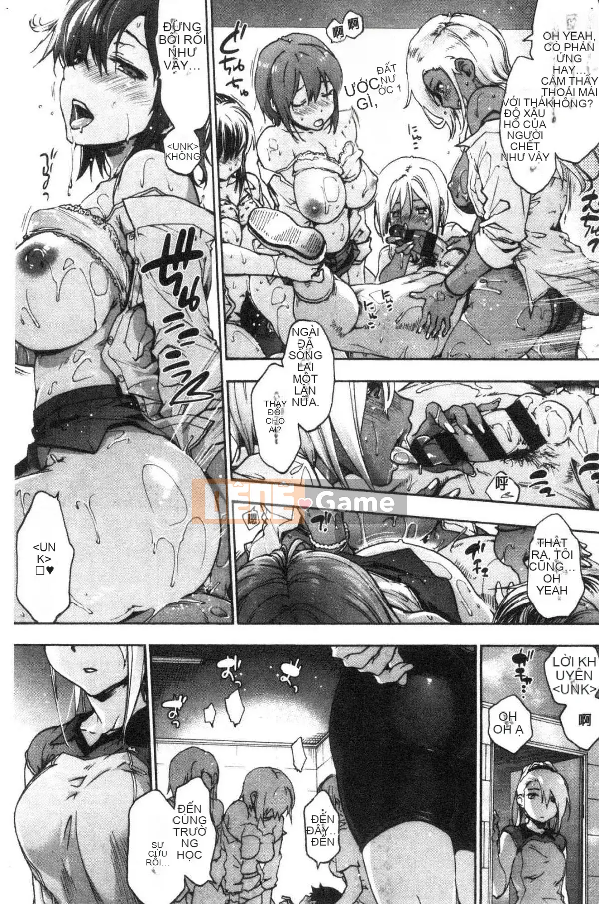 [Kazeteki Koubou][Yoshiyuki Uba] Vòng xoắn hậu cung Vòng xoáy sắc dục hạ đẳng