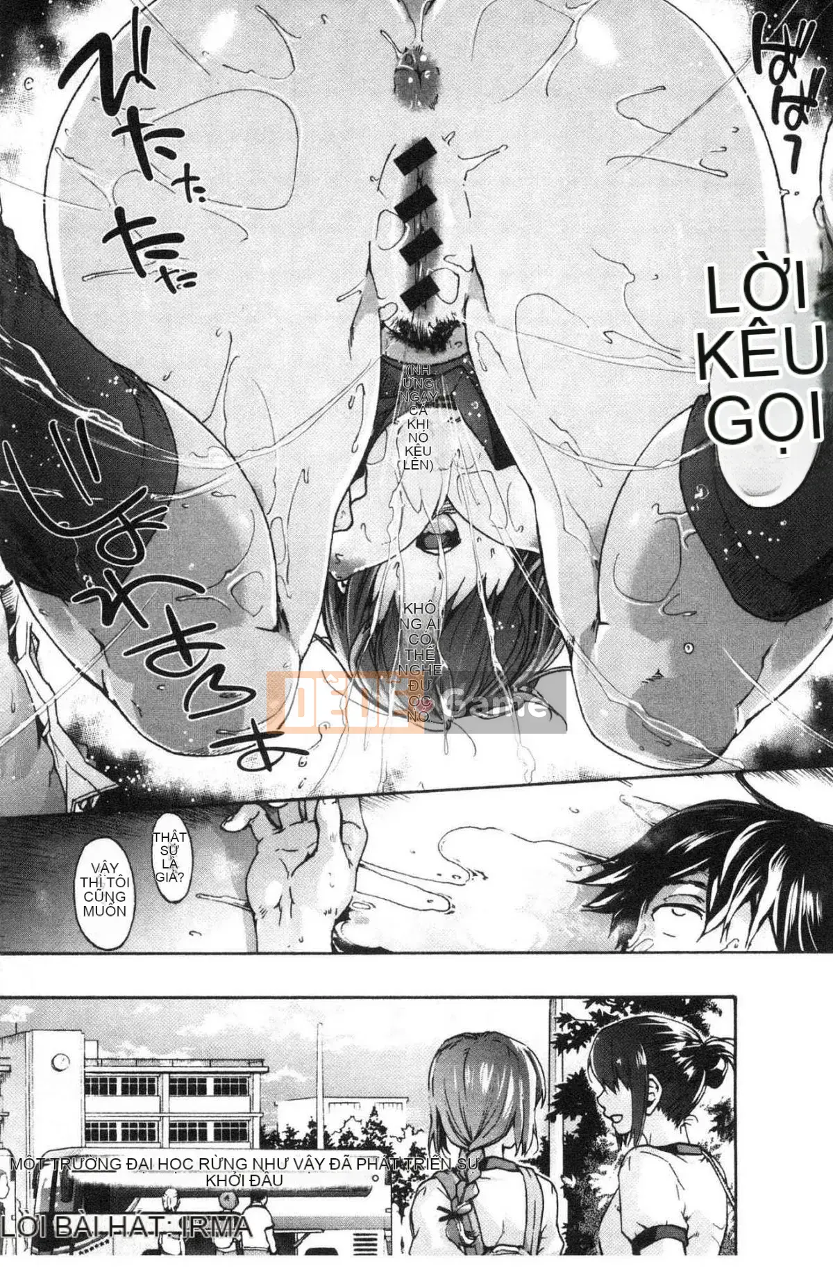 [Kazeteki Koubou][Yoshiyuki Uba] Vòng xoắn hậu cung Vòng xoáy sắc dục hạ đẳng