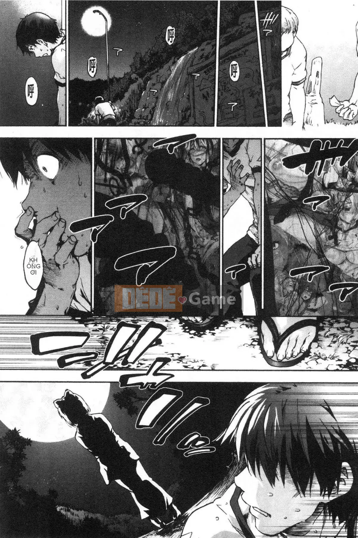 [Kazeteki Koubou][Yoshiyuki Uba] Vòng xoắn hậu cung Vòng xoáy sắc dục hạ đẳng