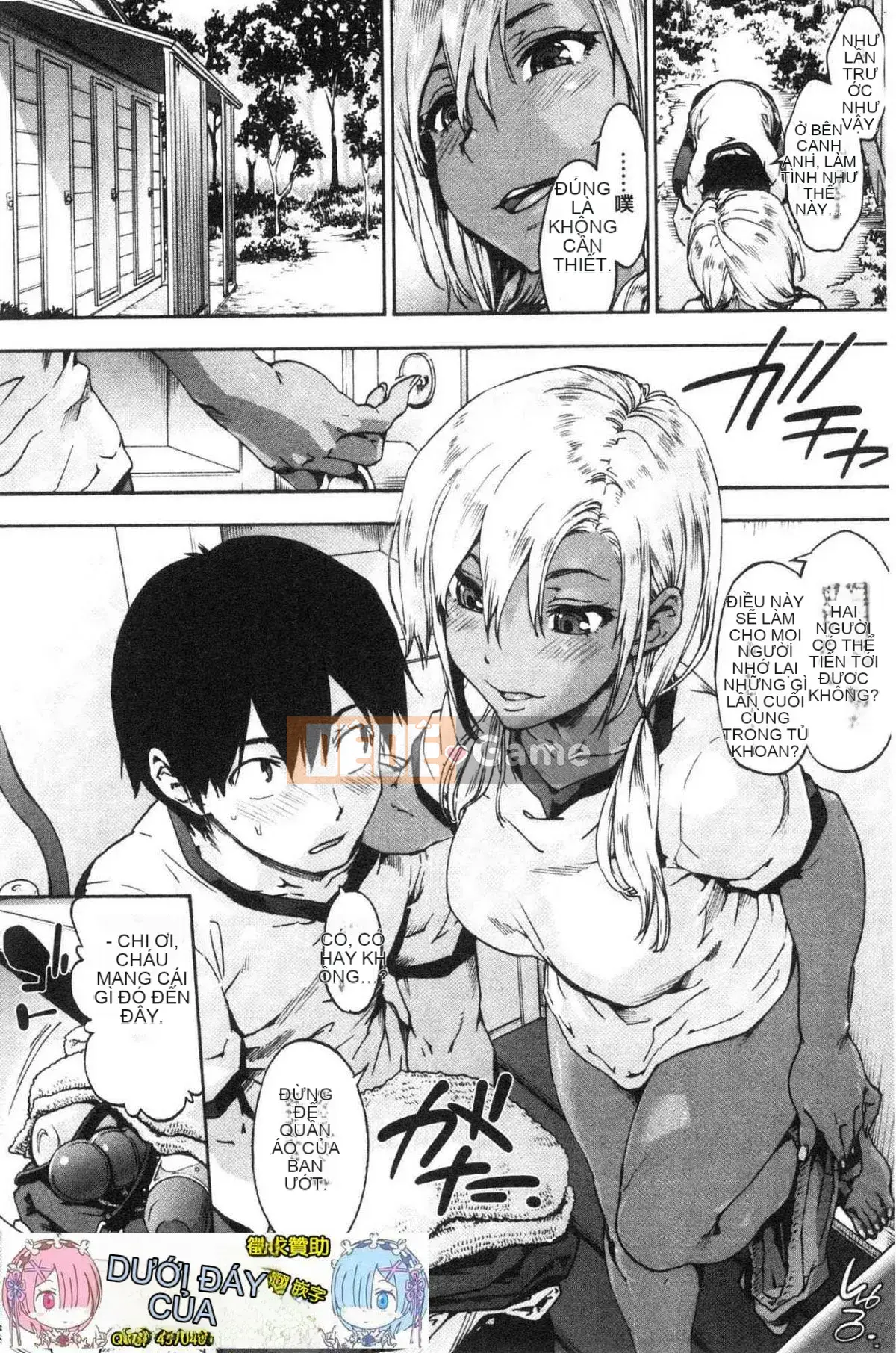 [Kazeteki Koubou][Yoshiyuki Uba] Vòng xoắn hậu cung Vòng xoáy sắc dục hạ đẳng