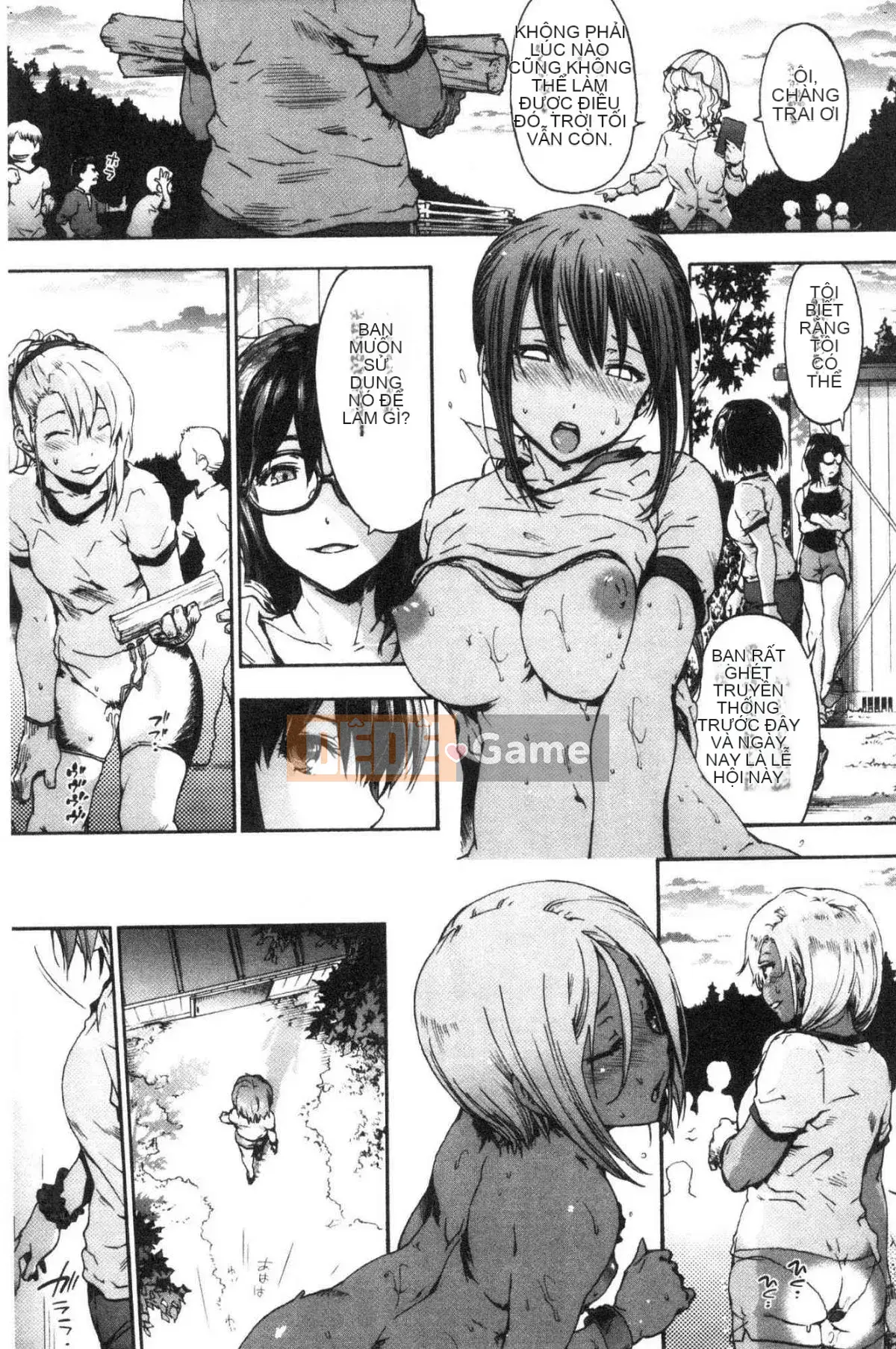 [Kazeteki Koubou][Yoshiyuki Uba] Vòng xoắn hậu cung Vòng xoáy sắc dục hạ đẳng