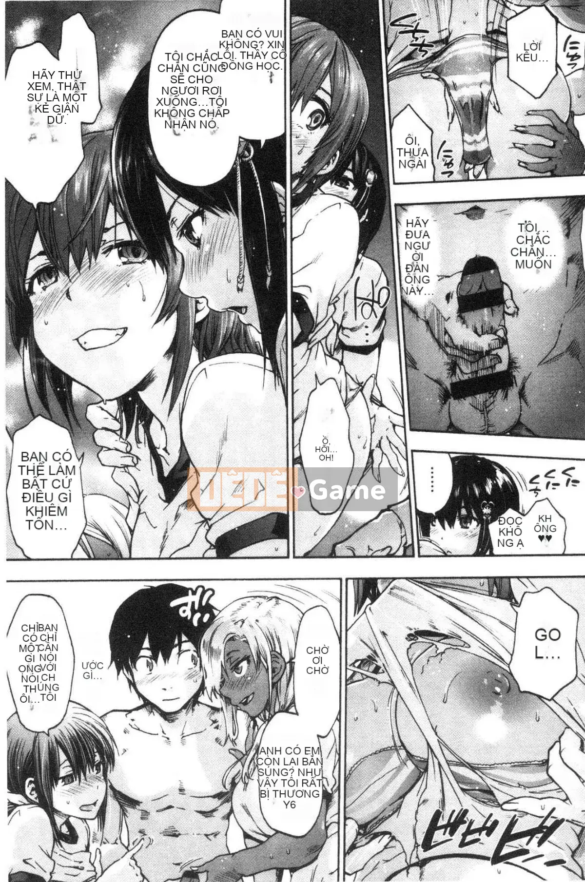 [Kazeteki Koubou][Yoshiyuki Uba] Vòng xoắn hậu cung Vòng xoáy sắc dục hạ đẳng