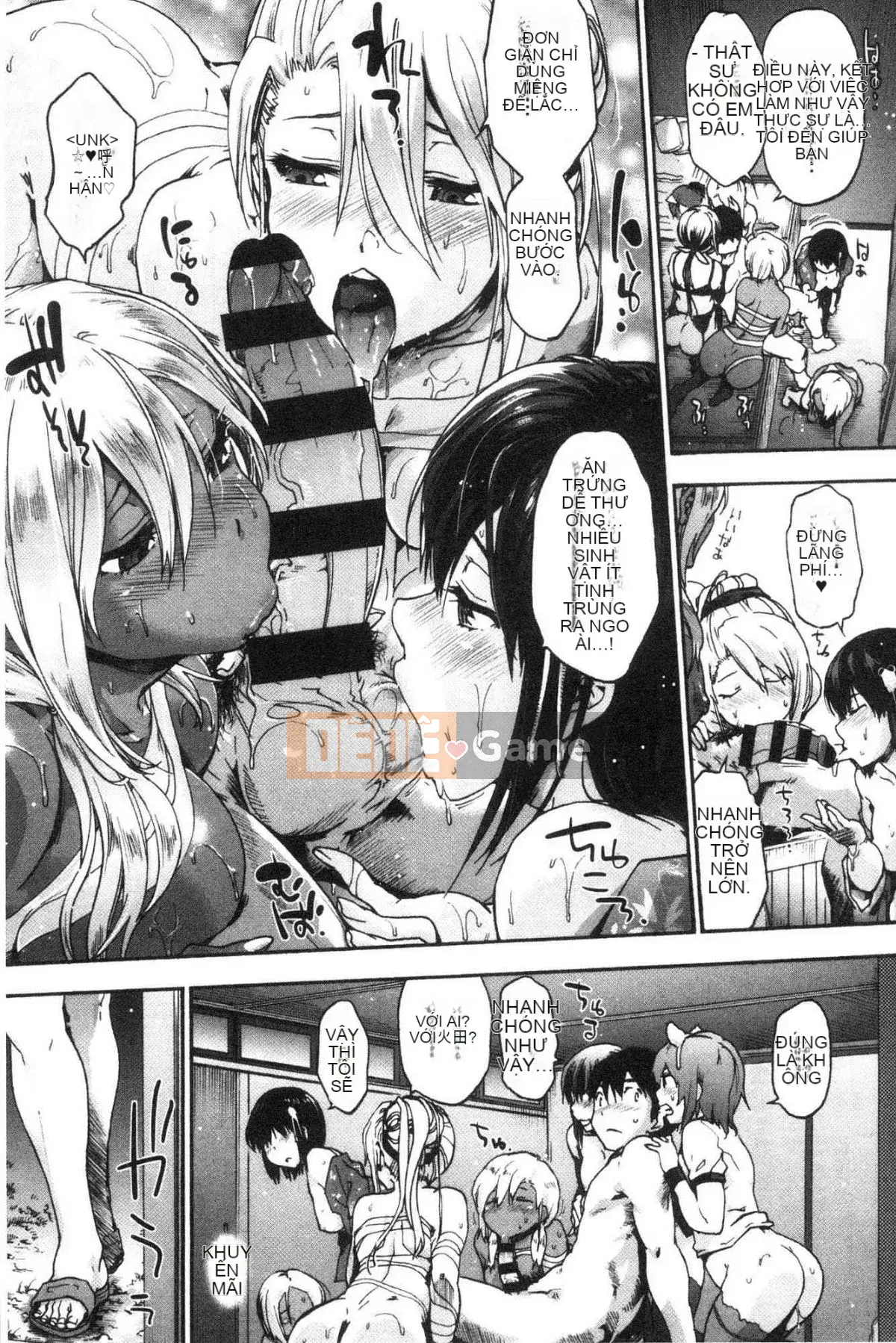 [Kazeteki Koubou][Yoshiyuki Uba] Vòng xoắn hậu cung Vòng xoáy sắc dục hạ đẳng