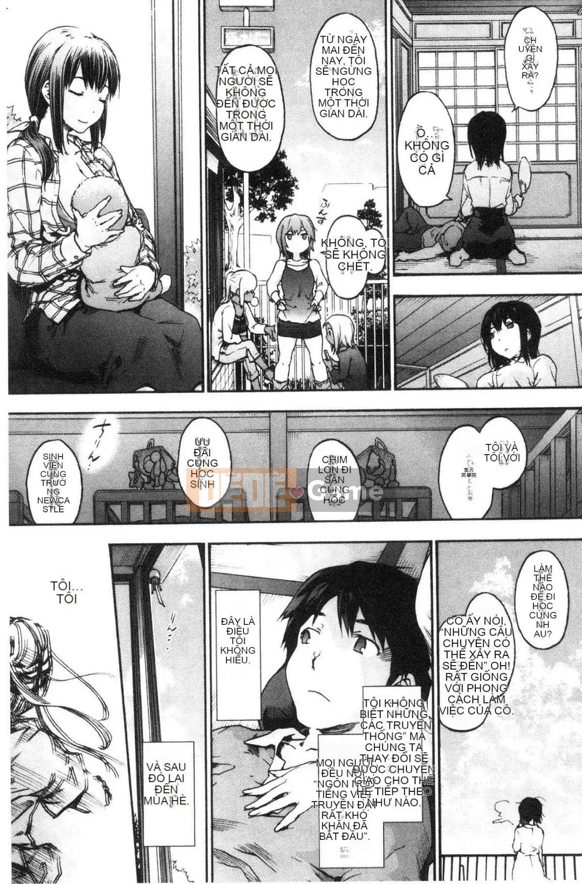 [Kazeteki Koubou][Yoshiyuki Uba] Vòng xoắn hậu cung Vòng xoáy sắc dục hạ đẳng